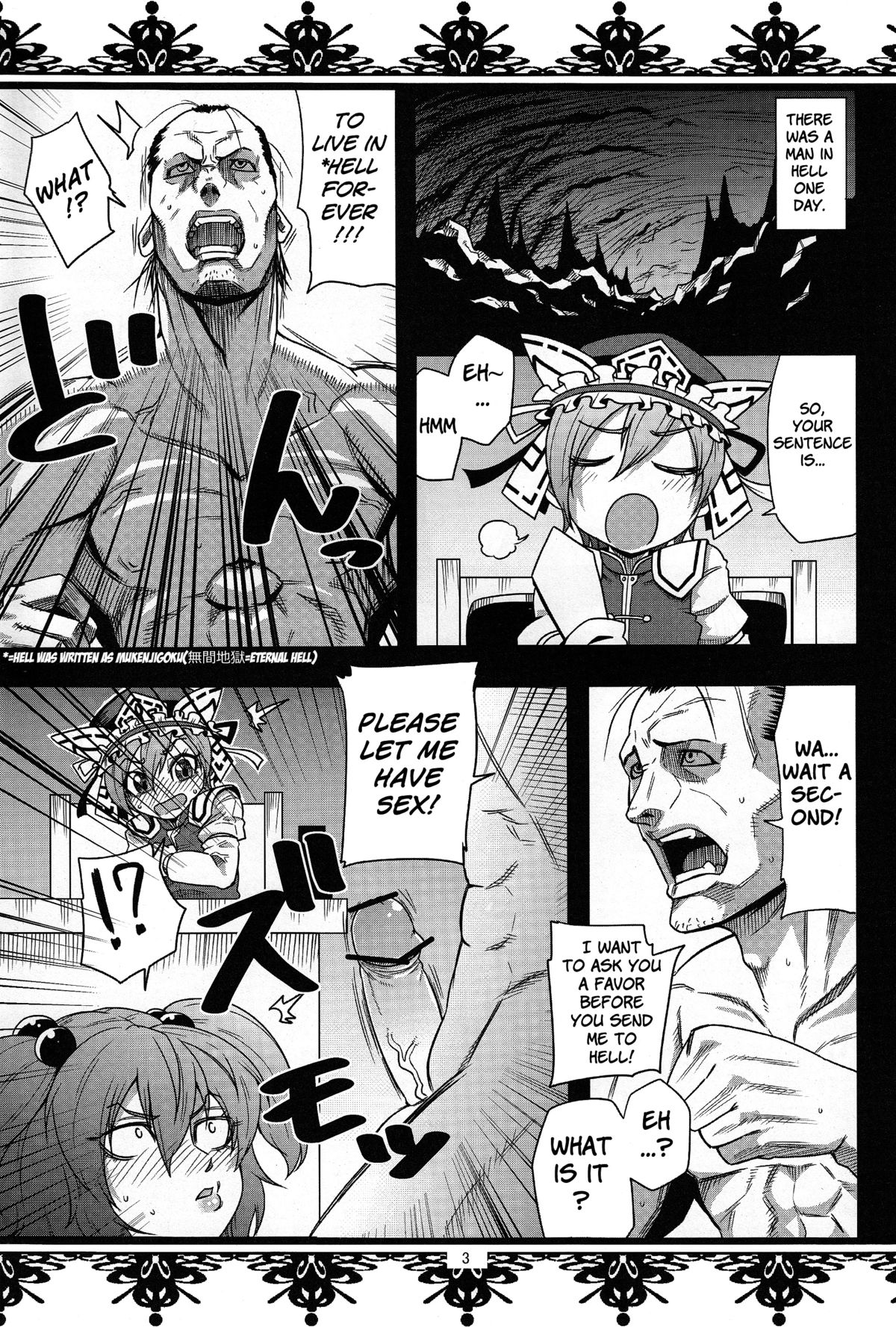 Hasta la vista BABY!! page 2 full