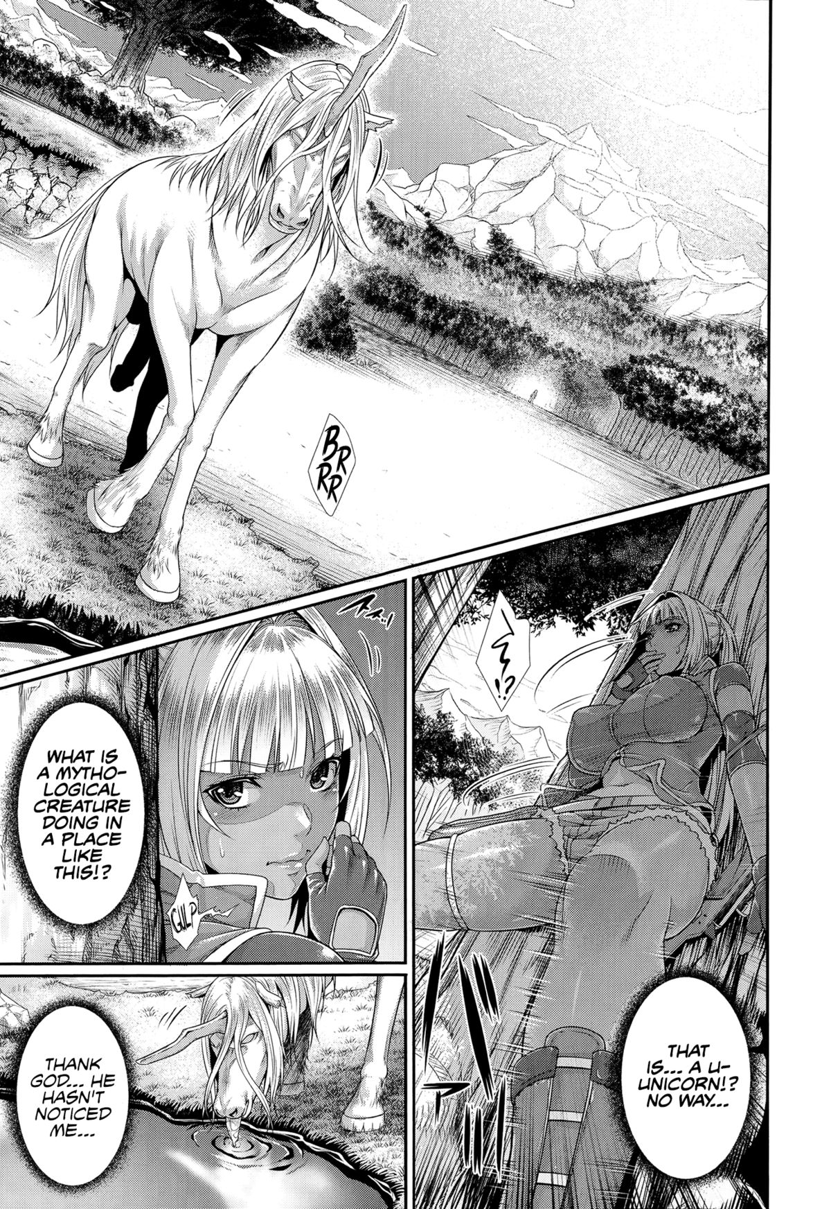 Sperm Hunter page 7 full