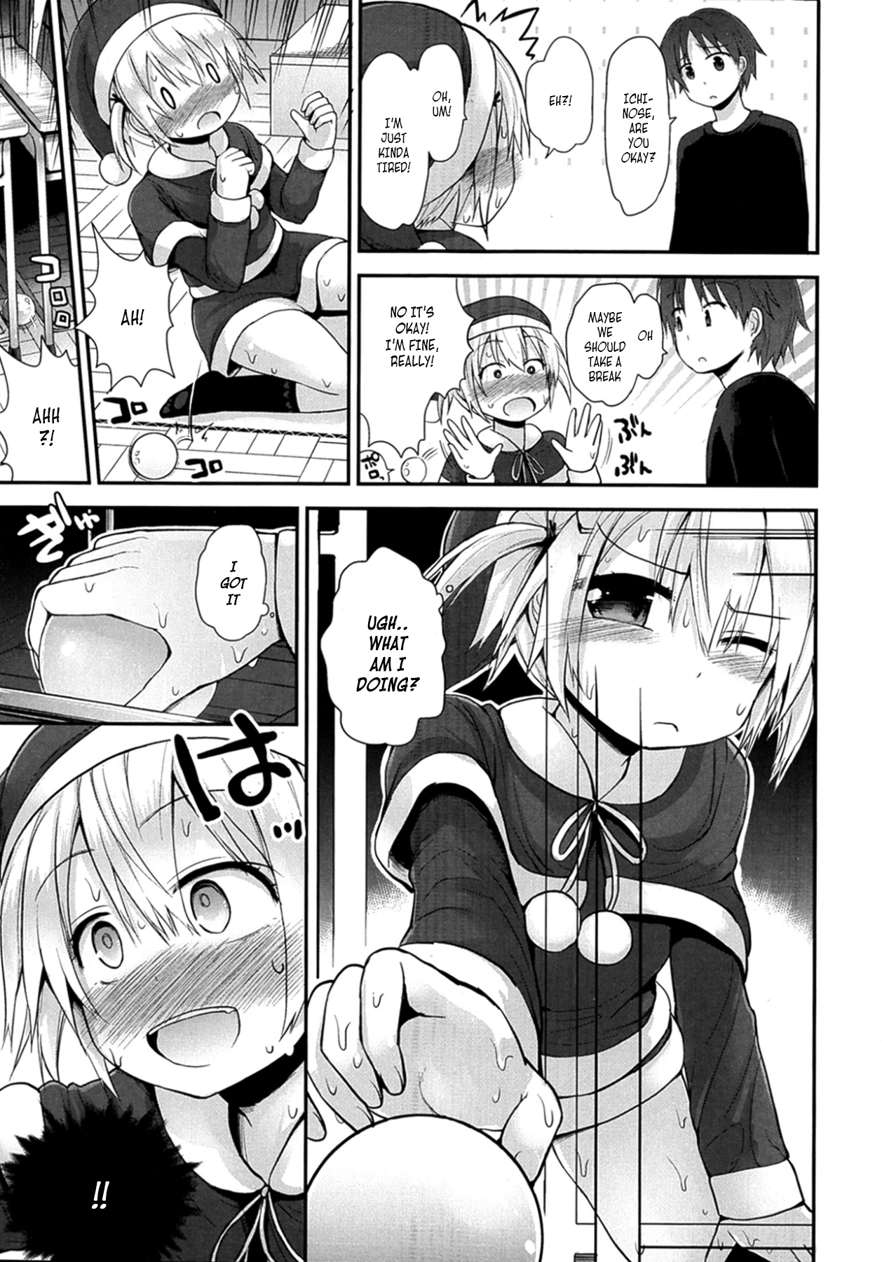 Ichi Ni No Santa! page 3 full