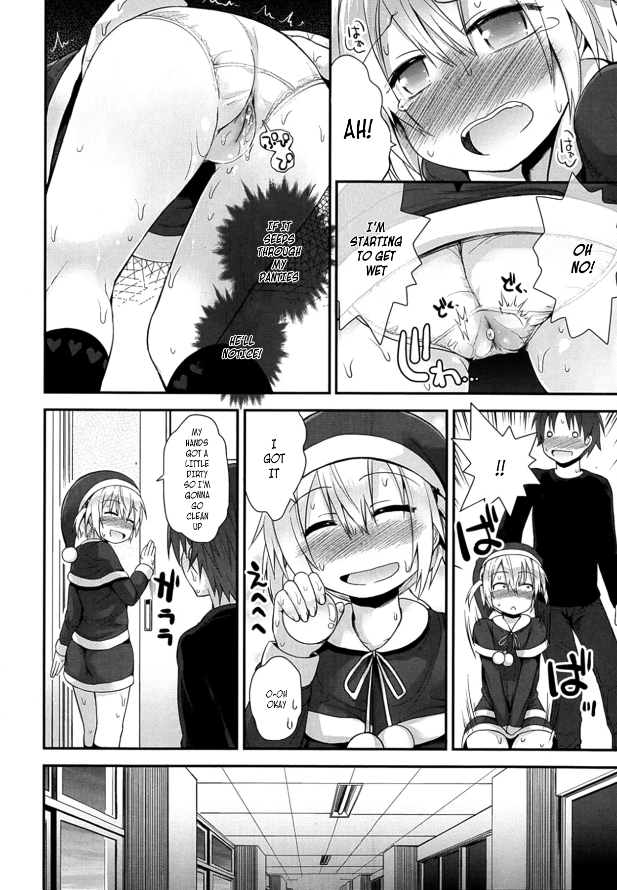 Ichi Ni No Santa! page 6 full