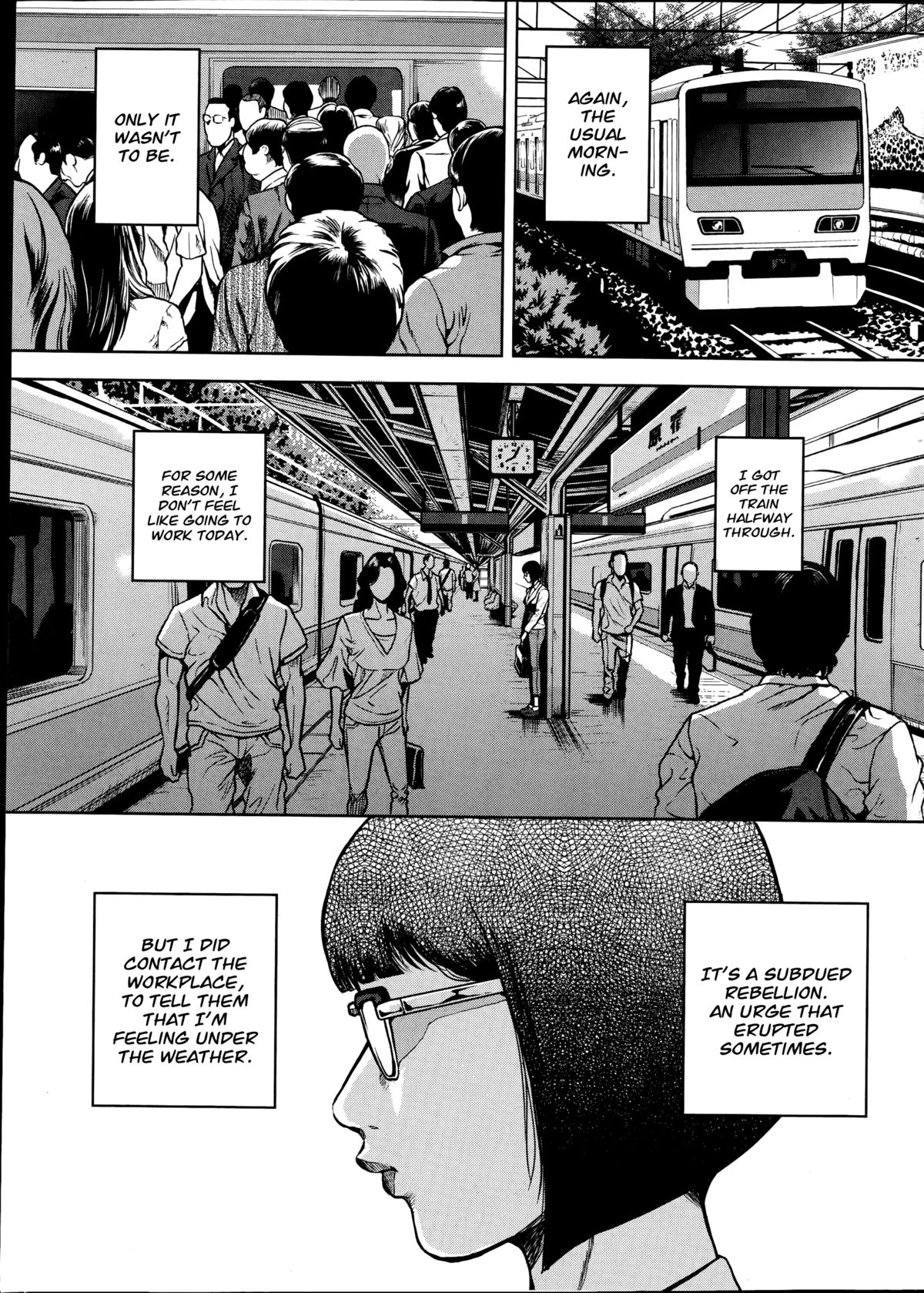 OL Pinky Life Ch. 1 | An Office Lady's Erotic Life page 7 full