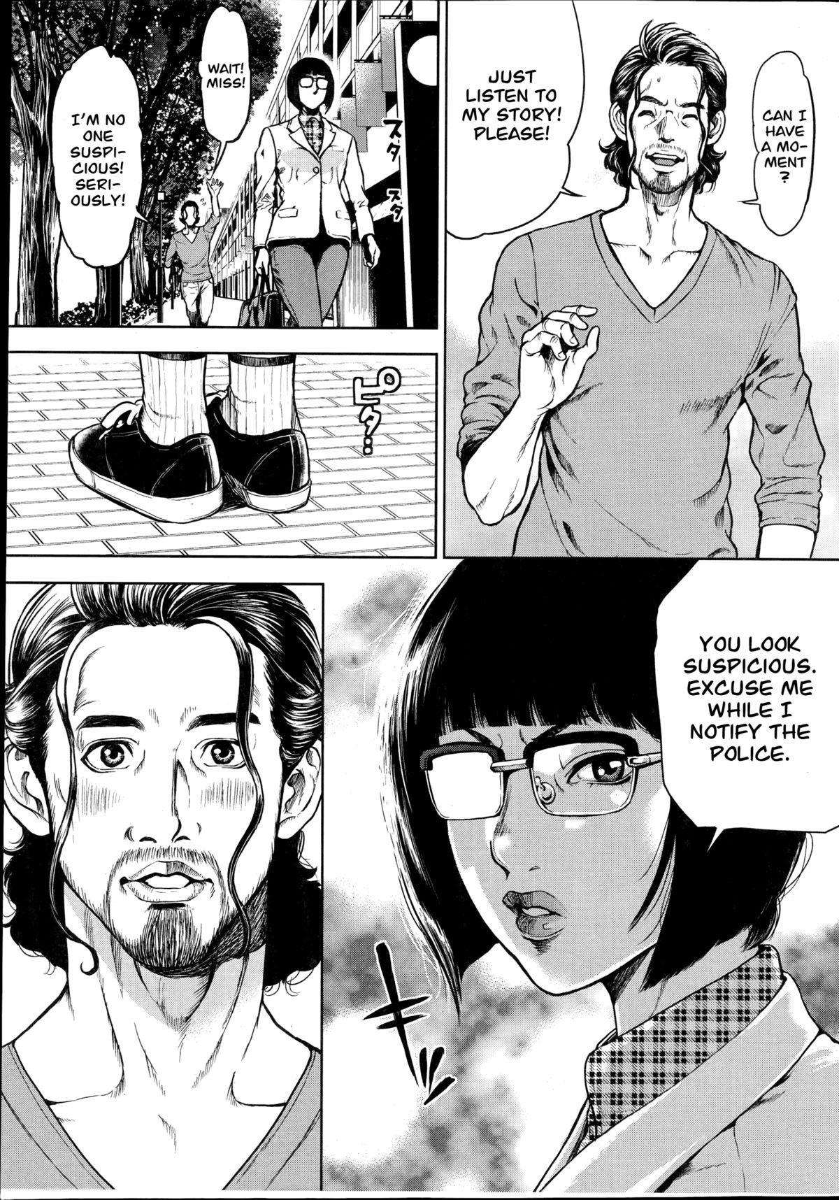 OL Pinky Life Ch. 1 | An Office Lady's Erotic Life page 9 full