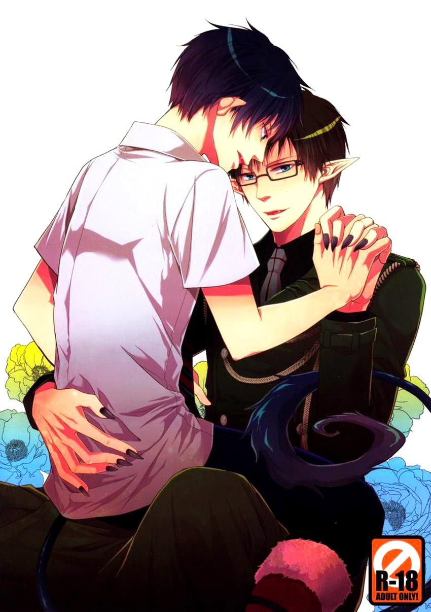 Anata Shika Mitasenai. page 2 full