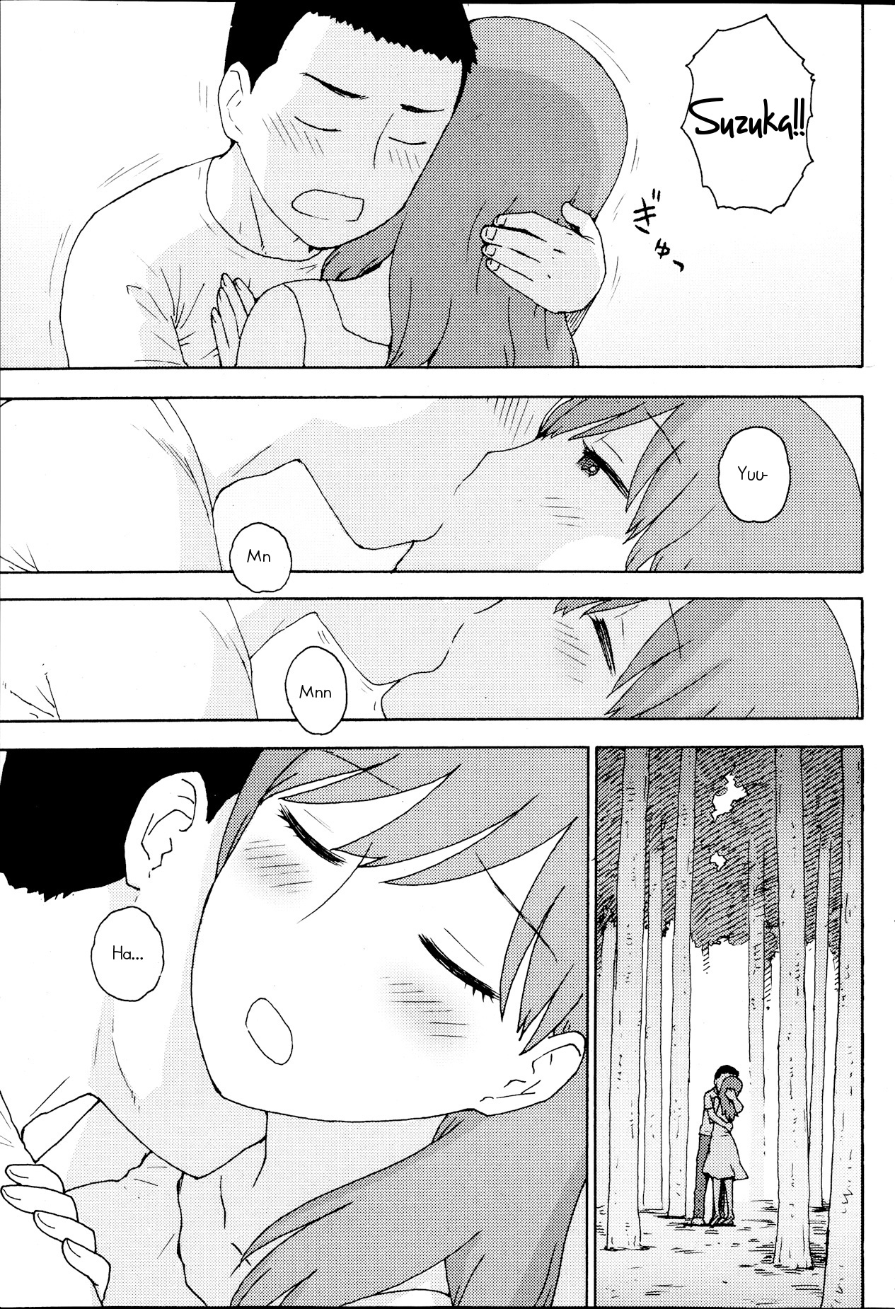 Saigo no Omoide | One Last Memory page 7 full