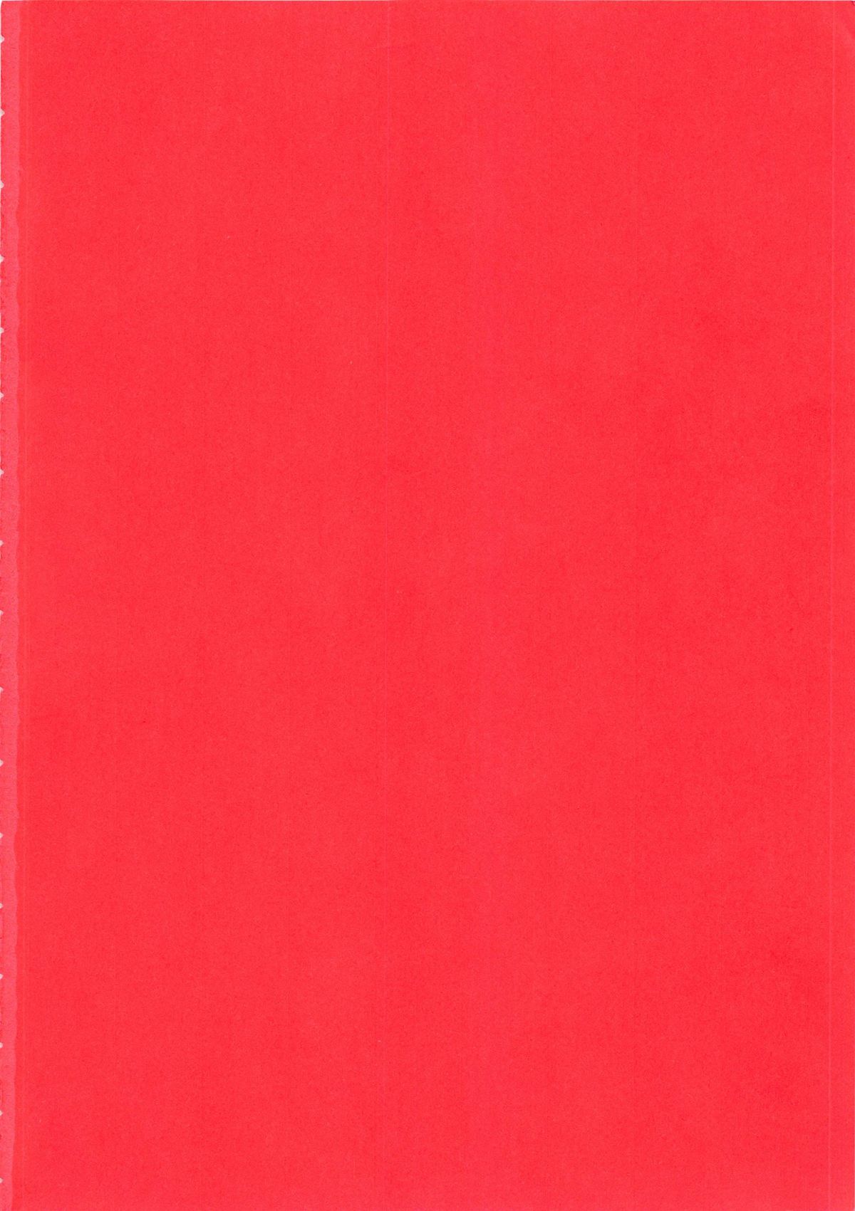 Fairy 1 Soushuuhen page 4 full