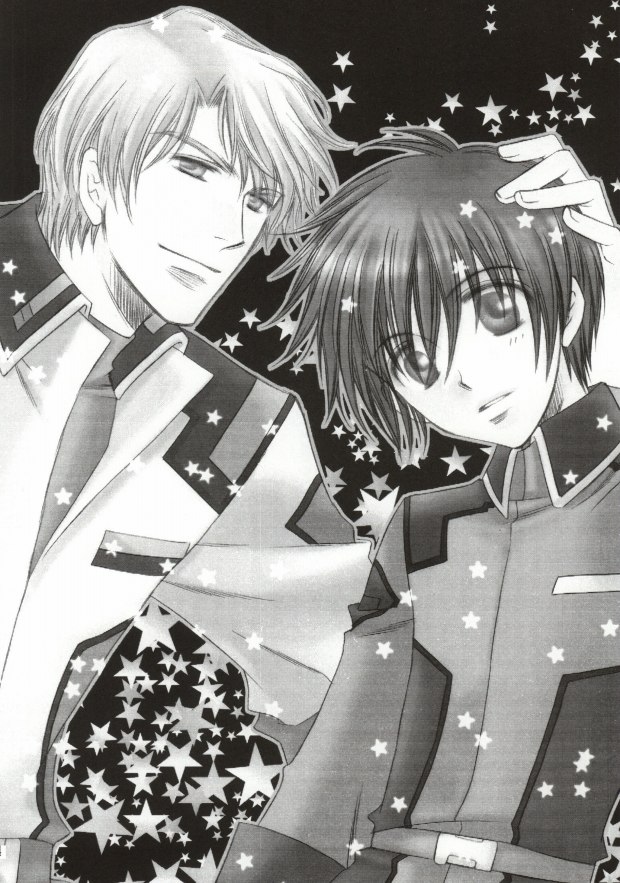 銀星ドロップ page 2 full