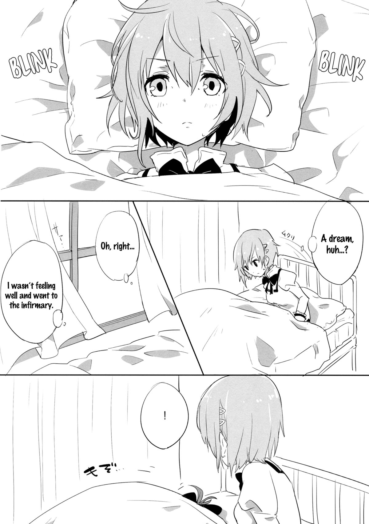 How is condition? page 5 full