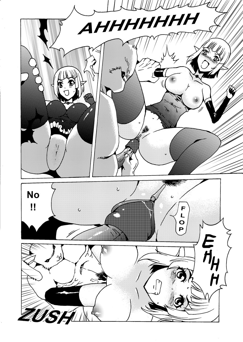 Lavinia Revenge 4 page 8 full