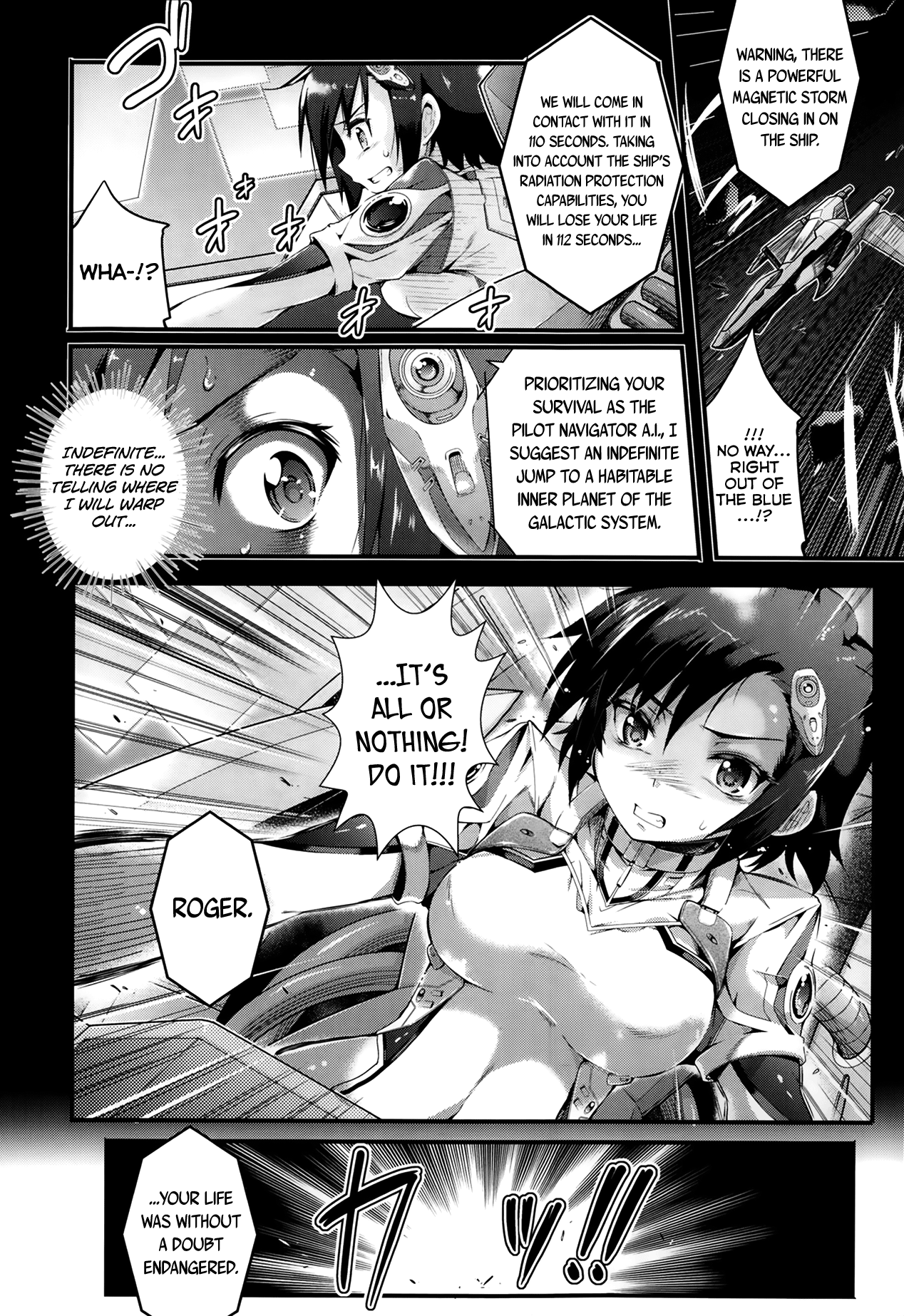 Ya, Chaika page 2 full
