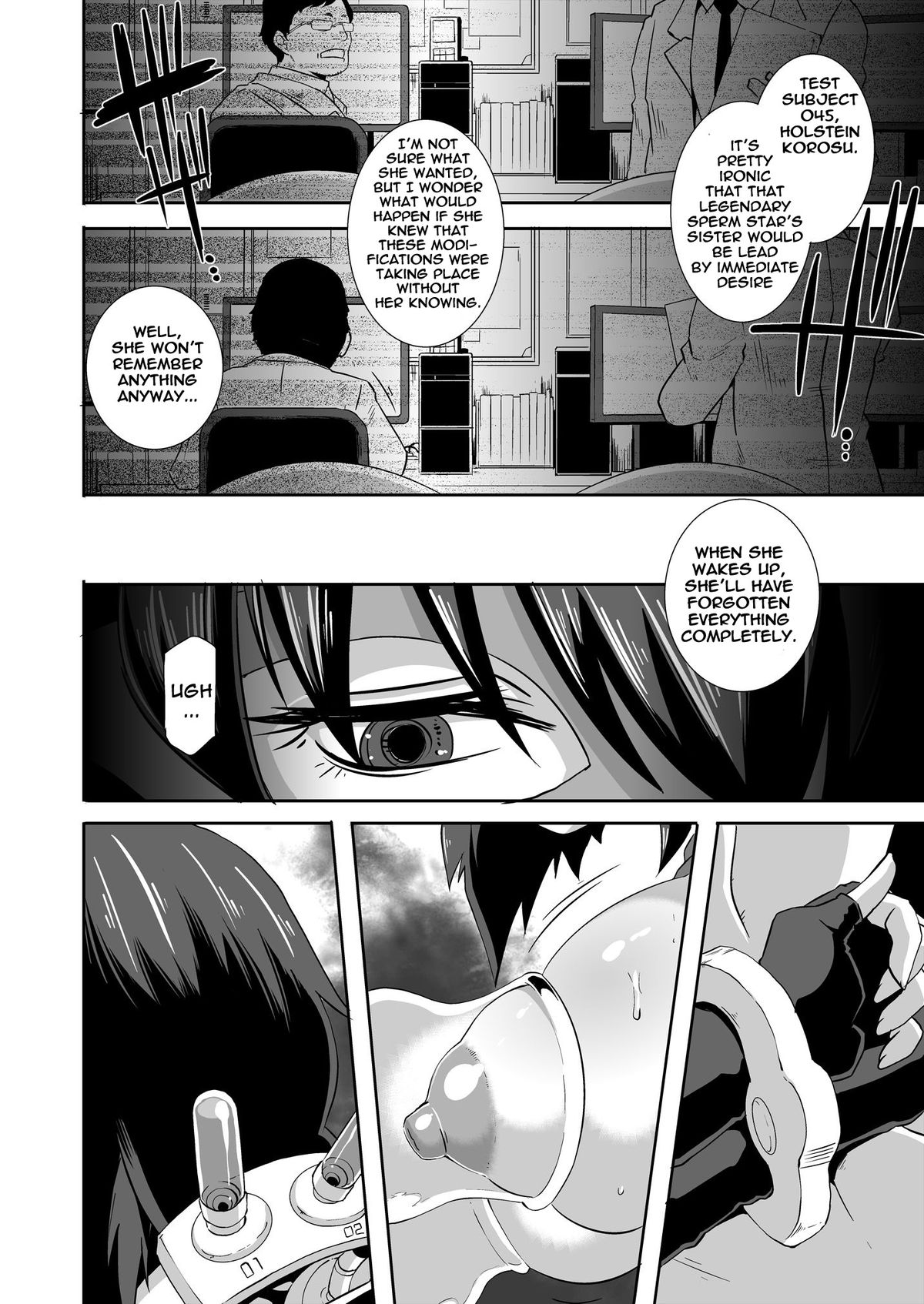 SACRIFICE HEROES: Shanyuu Joou Oman* Chorus | Sacrifice Heroes - Breast Queen's Defeat page 5 full