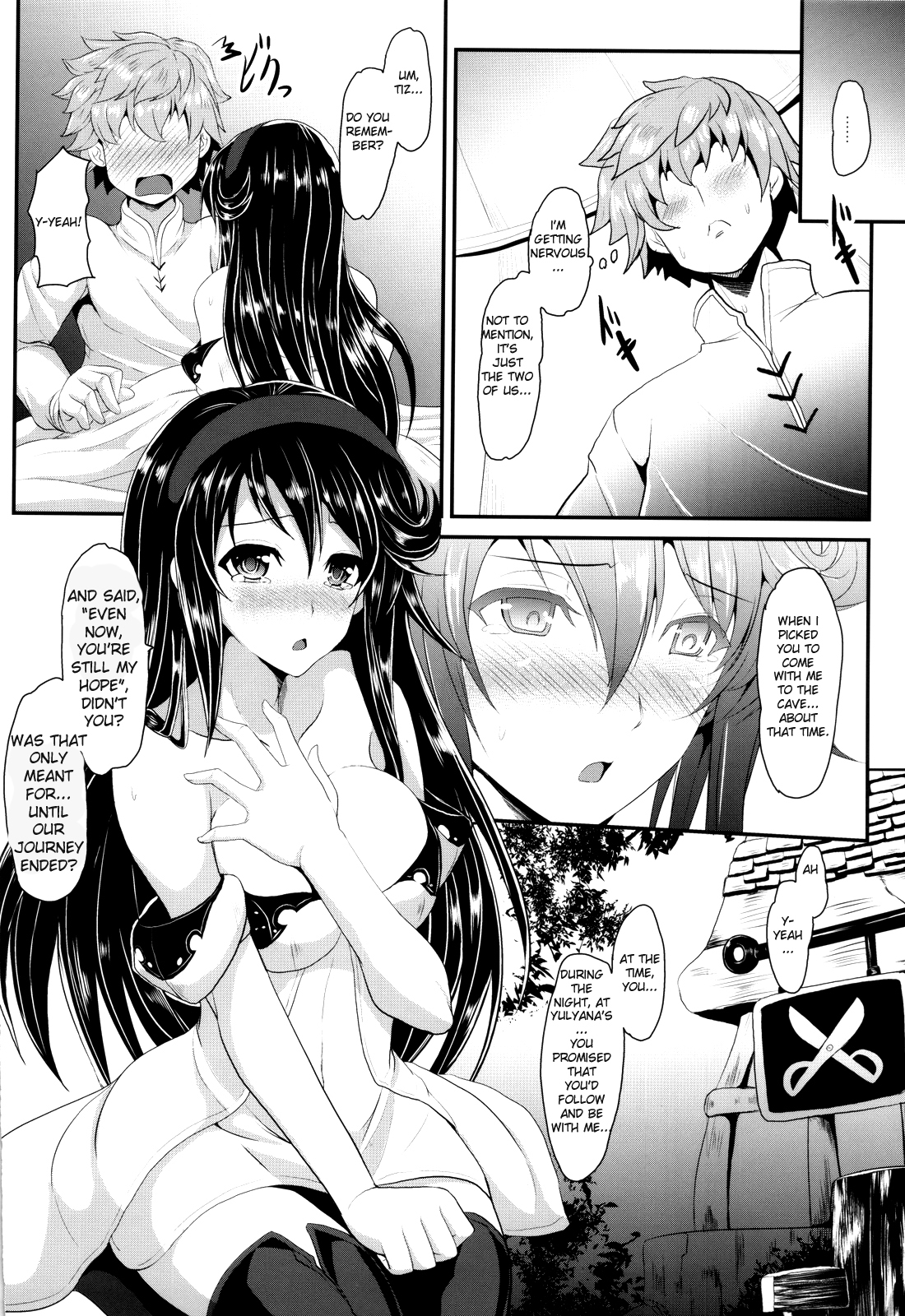 Kimi wa Boku no Kibou + Paper | You are my Hope page 7 full