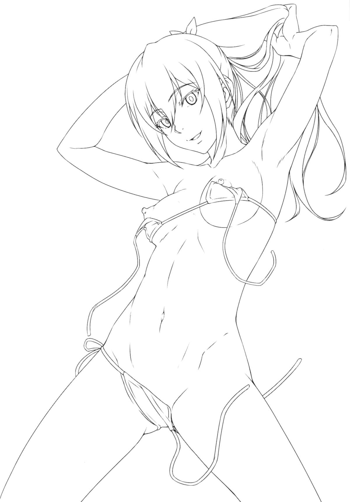 Gou GO! My Sister page 3 full