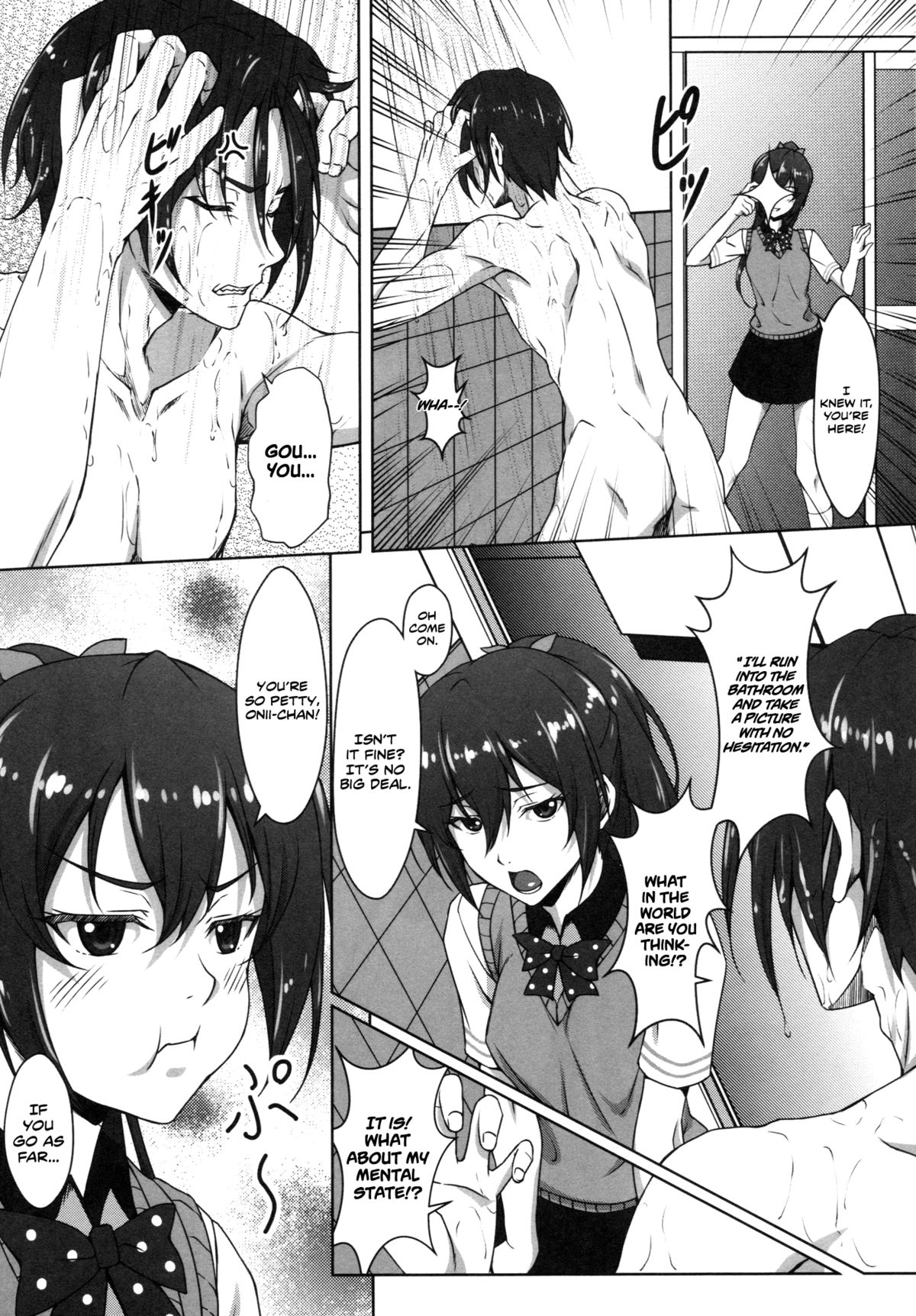 Gou GO! My Sister page 5 full