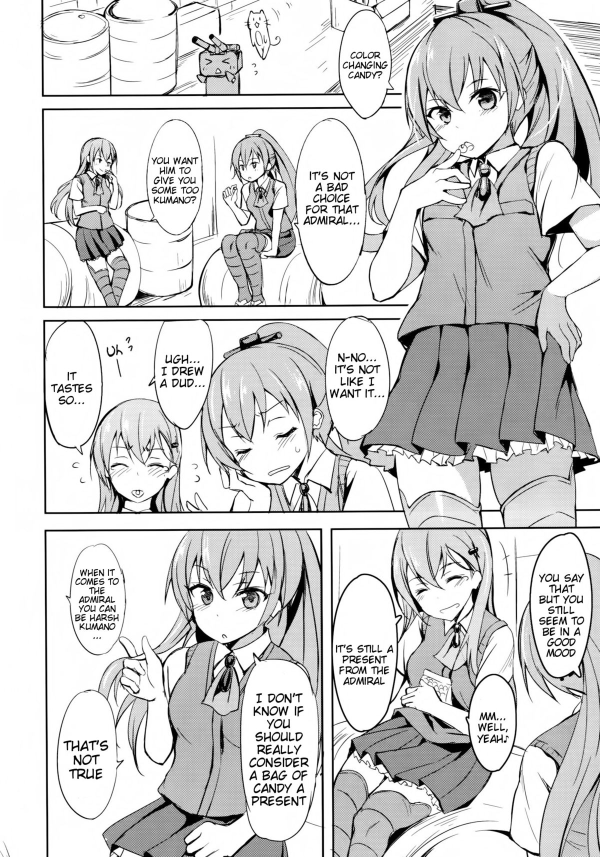 Shoujo Kawaridama page 3 full