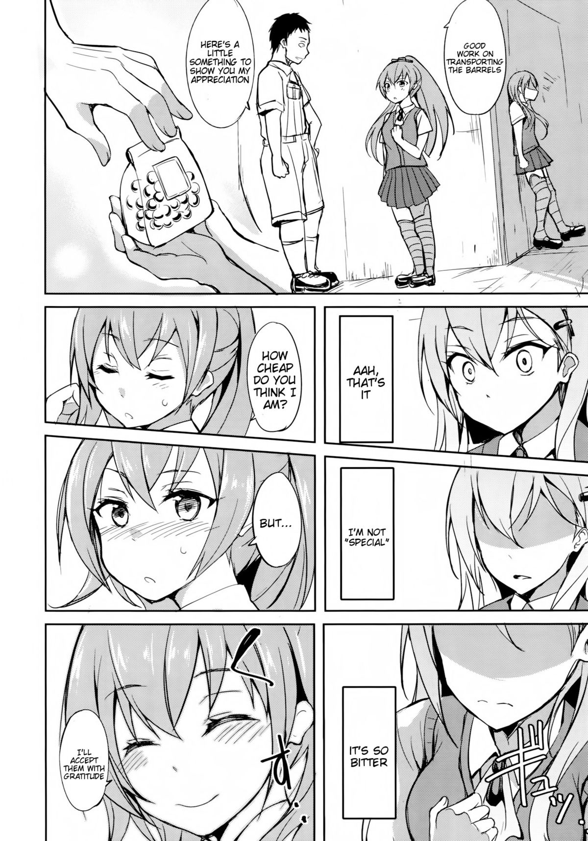Shoujo Kawaridama page 5 full