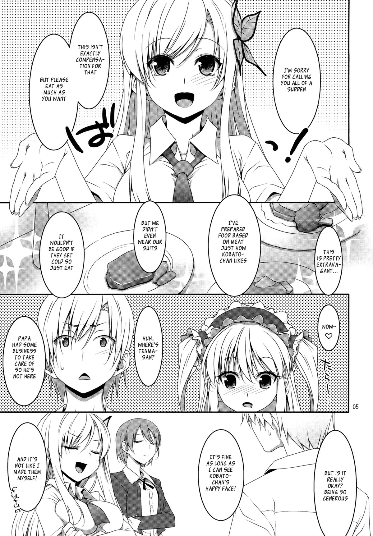 Hatoniku! page 4 full