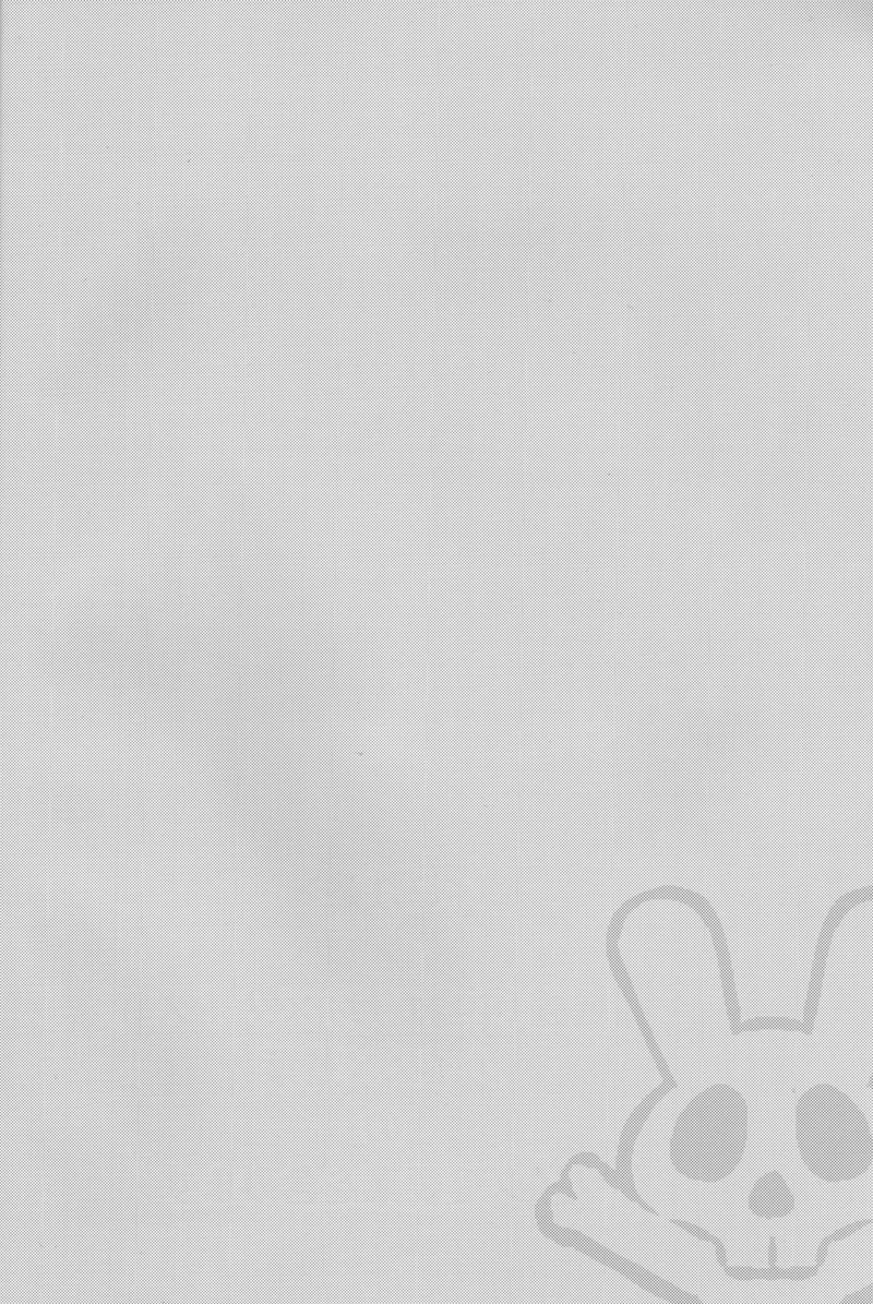 CANDYscrap! page 3 full