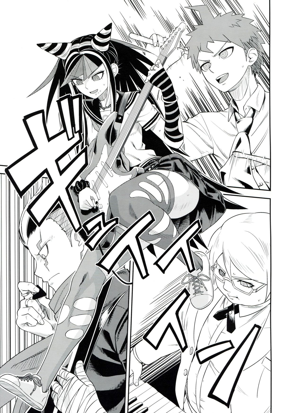 Kanjou Oklahoma Mixer 3 page 2 full