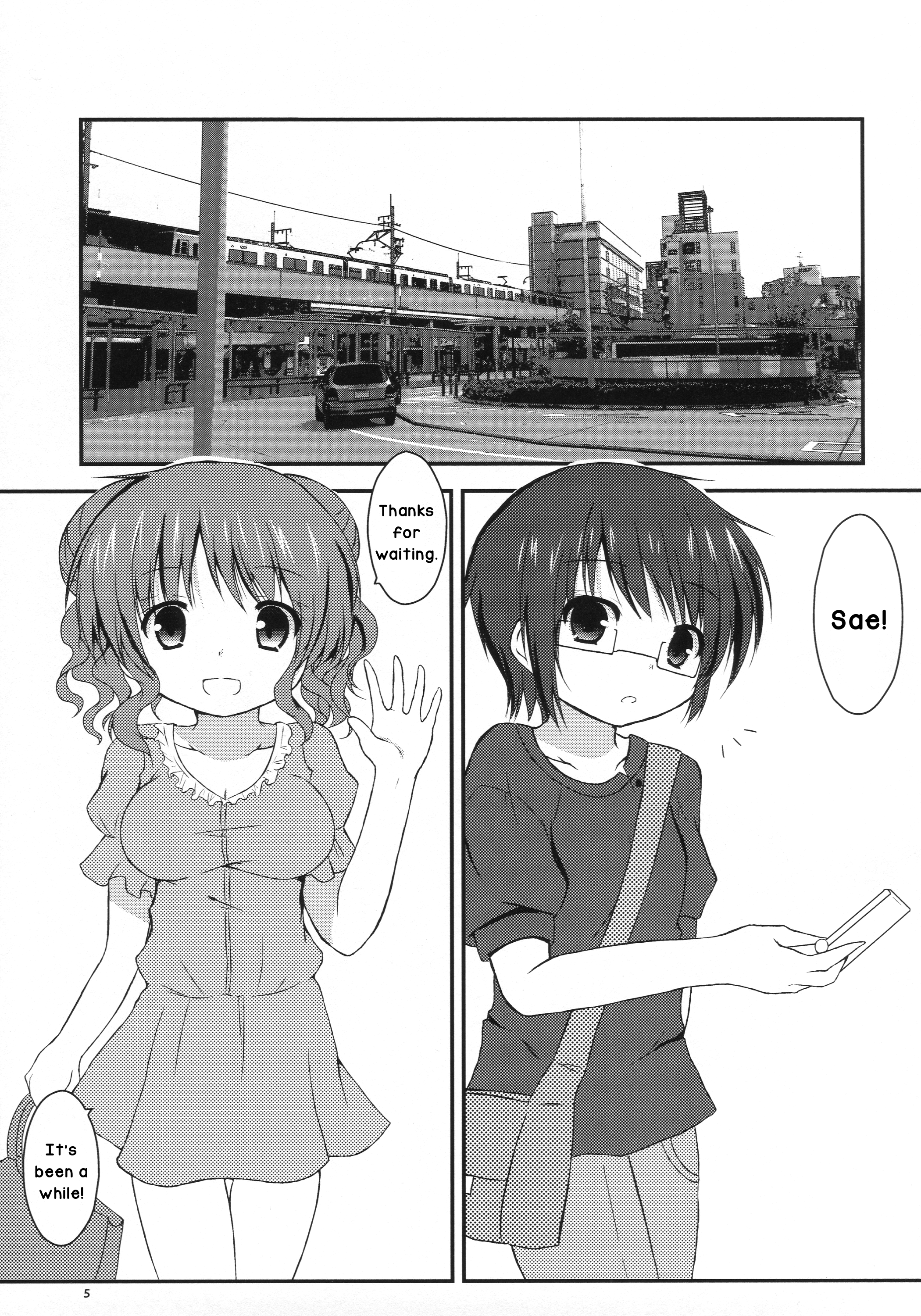 Meetup Switch page 5 full