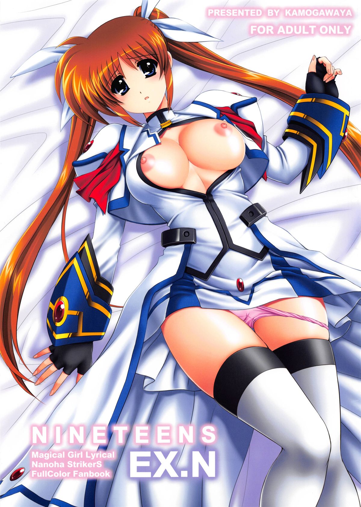 Nineteens Ex.N page 1 full