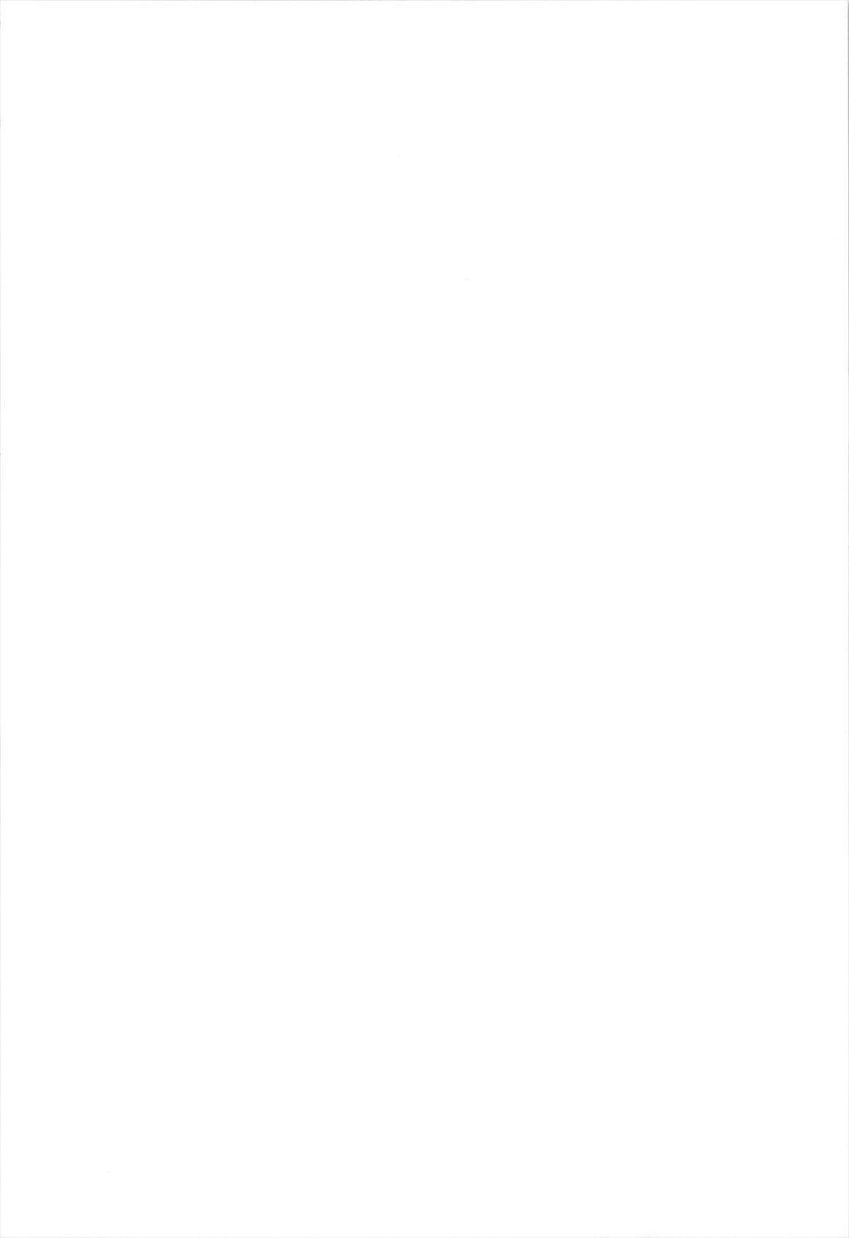 Nichijou Seikatsu - Rei - page 2 full