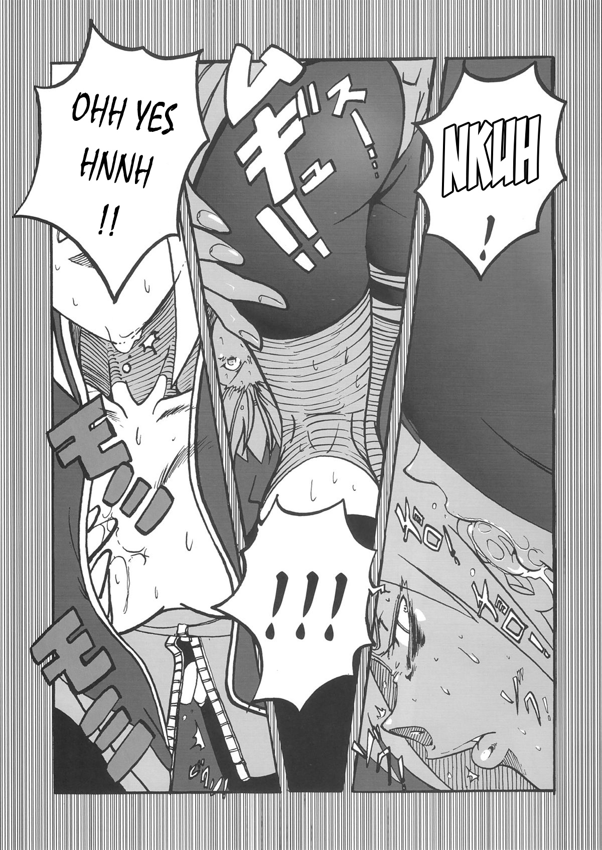 Sakura Ranbu Den! page 5 full