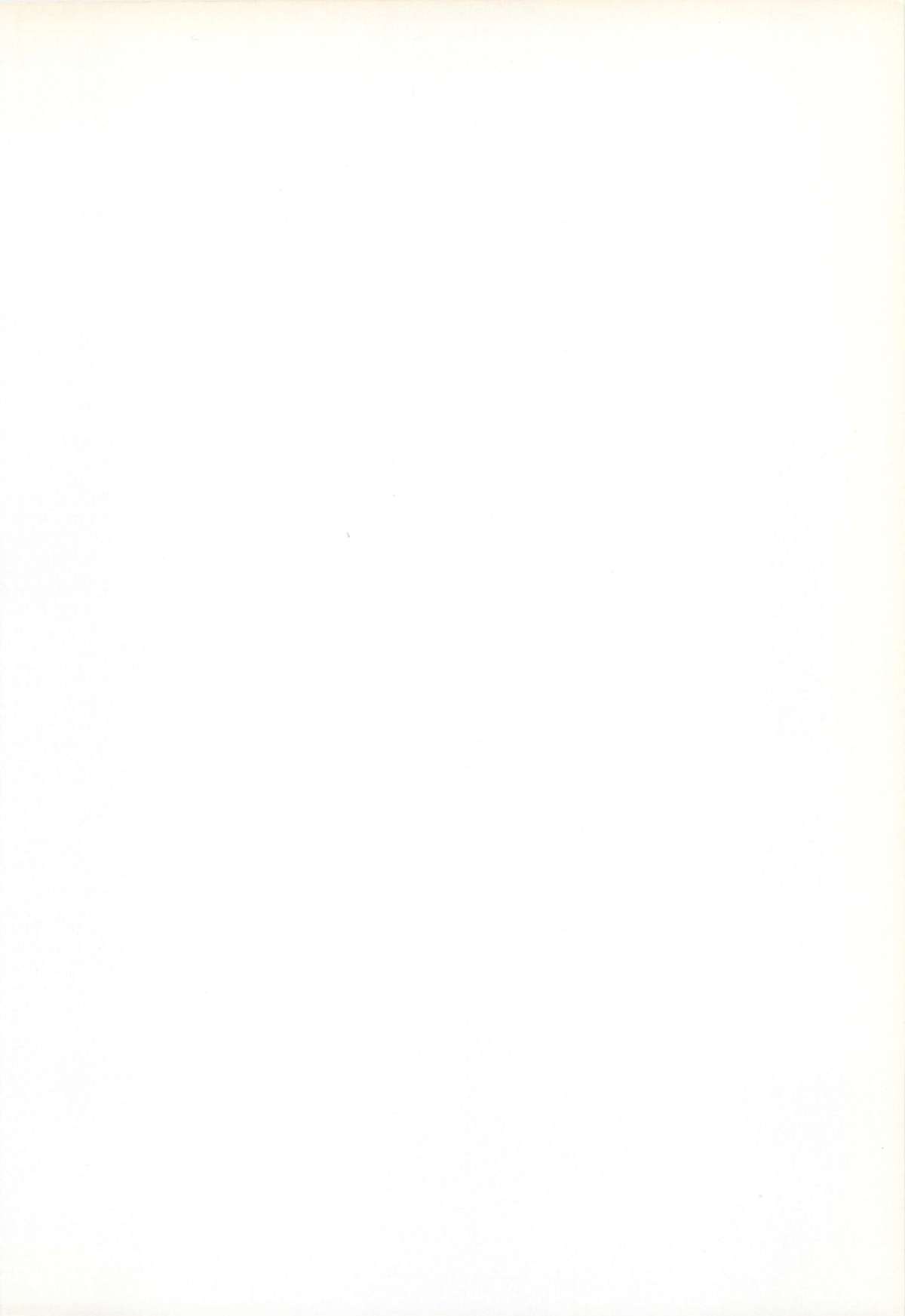 Yappari Meganekkou da yo ne!! page 2 full