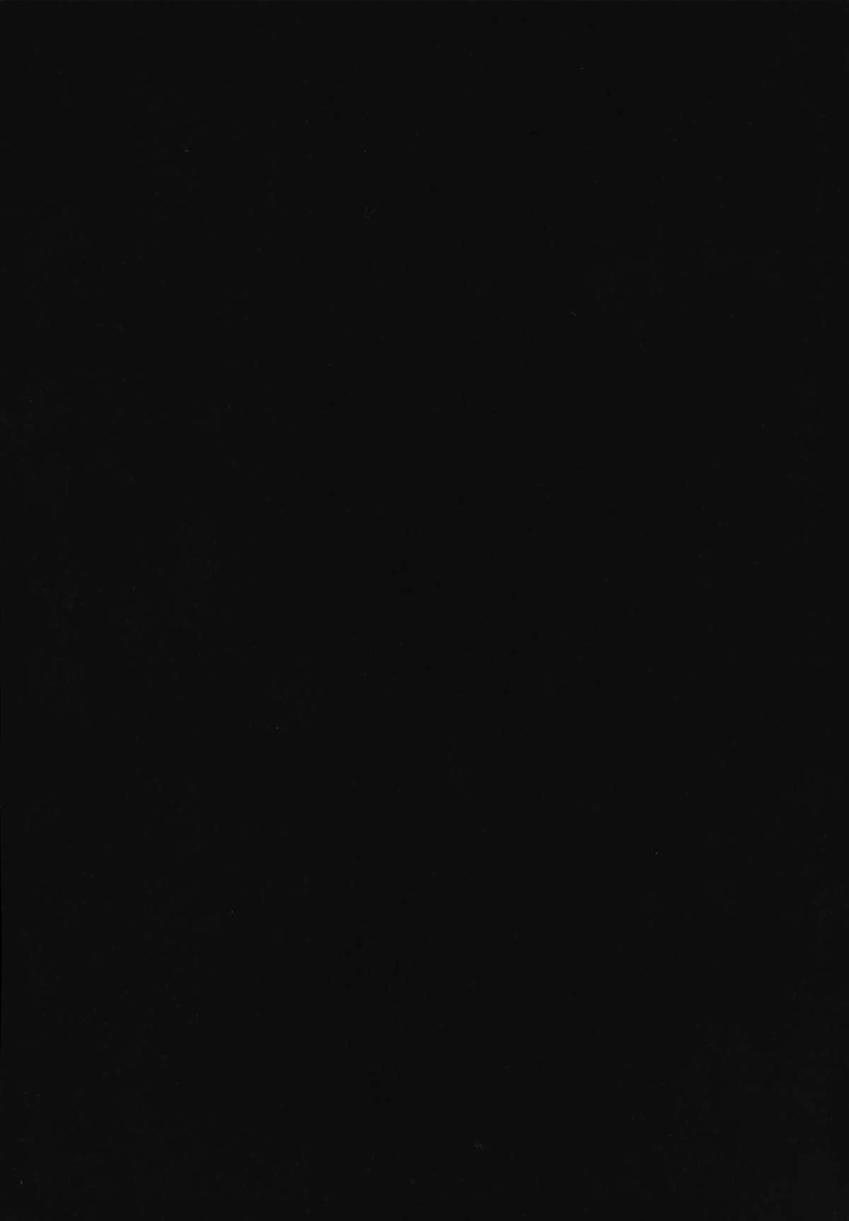 Producer to ecchi no jikan page 2 full