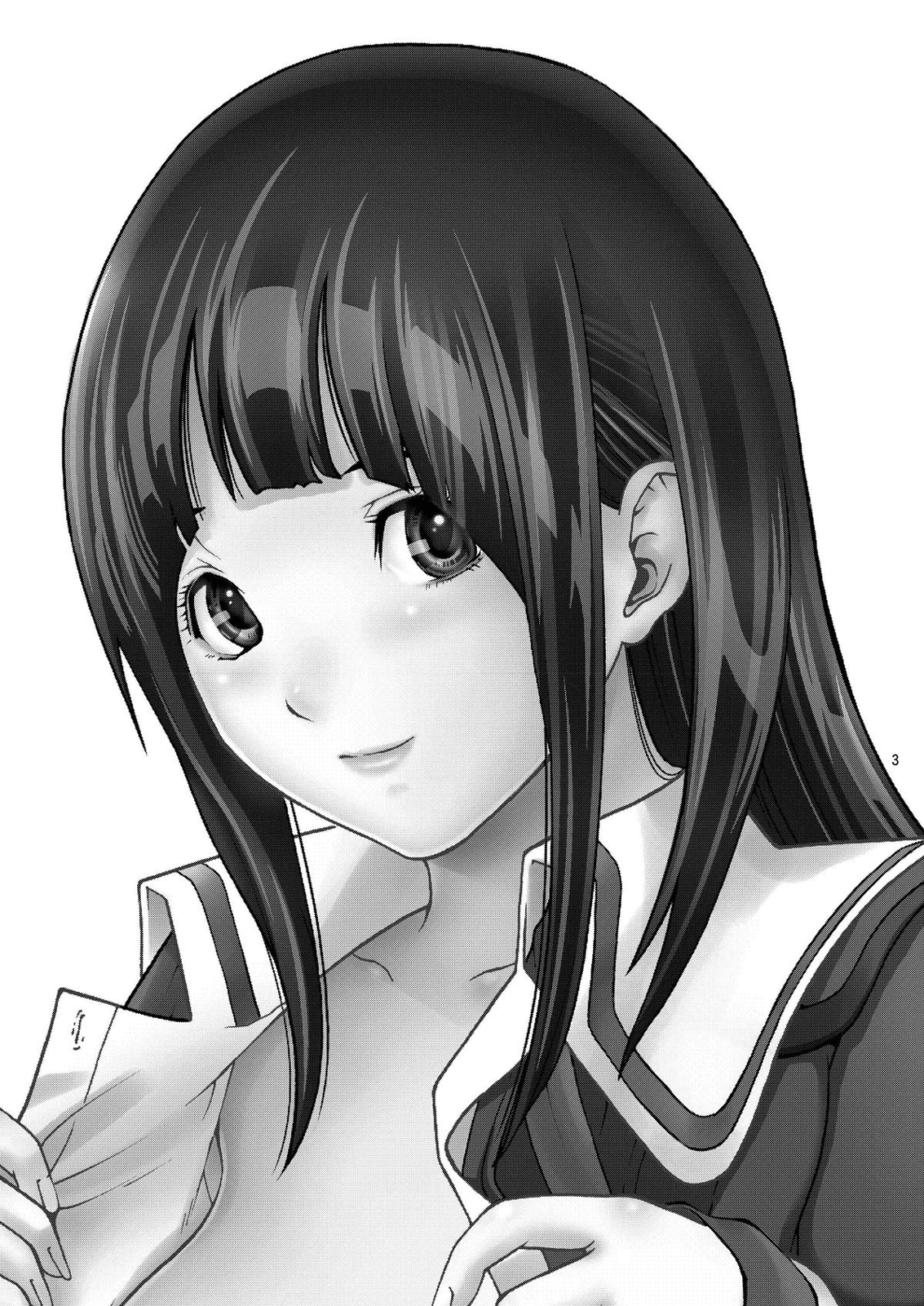 ANGEL PAIN 17 - Hatsuman. page 3 full