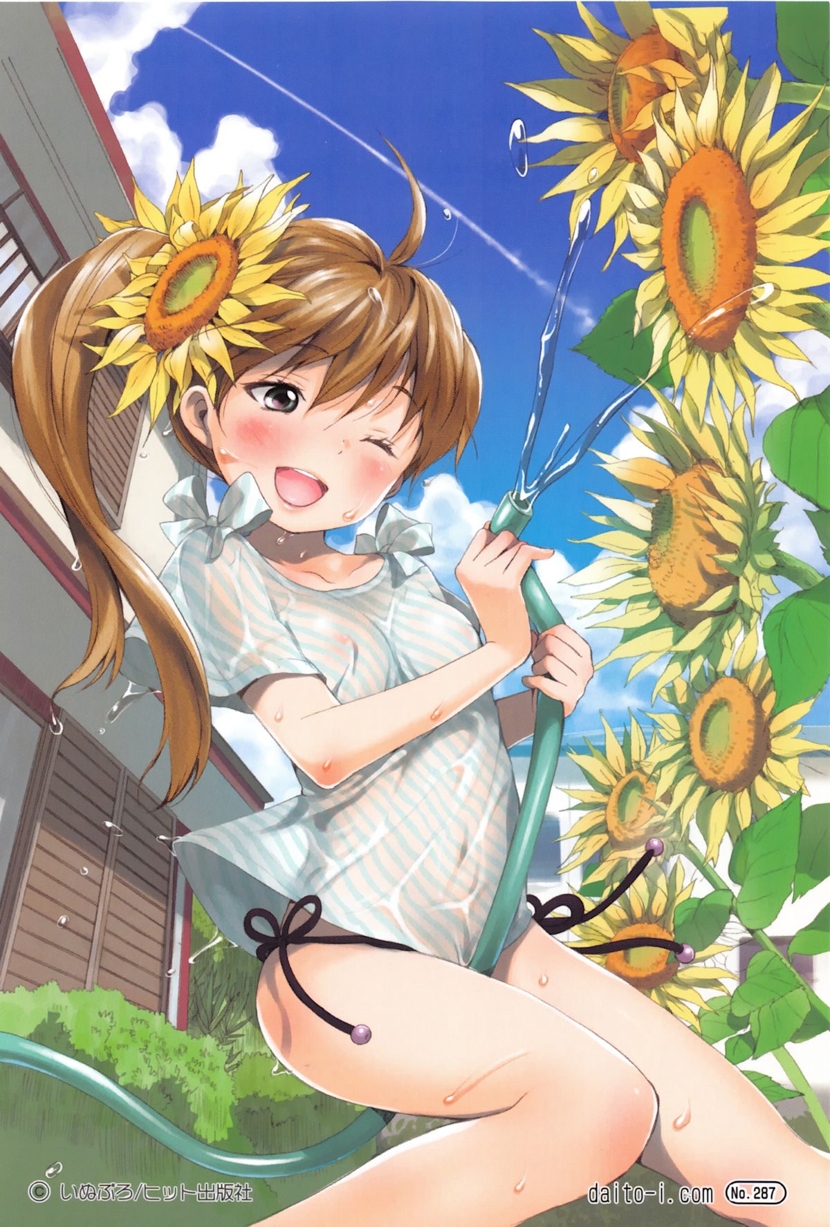 COMIC Shoujo Shiki Natsu 2012 page 4 full