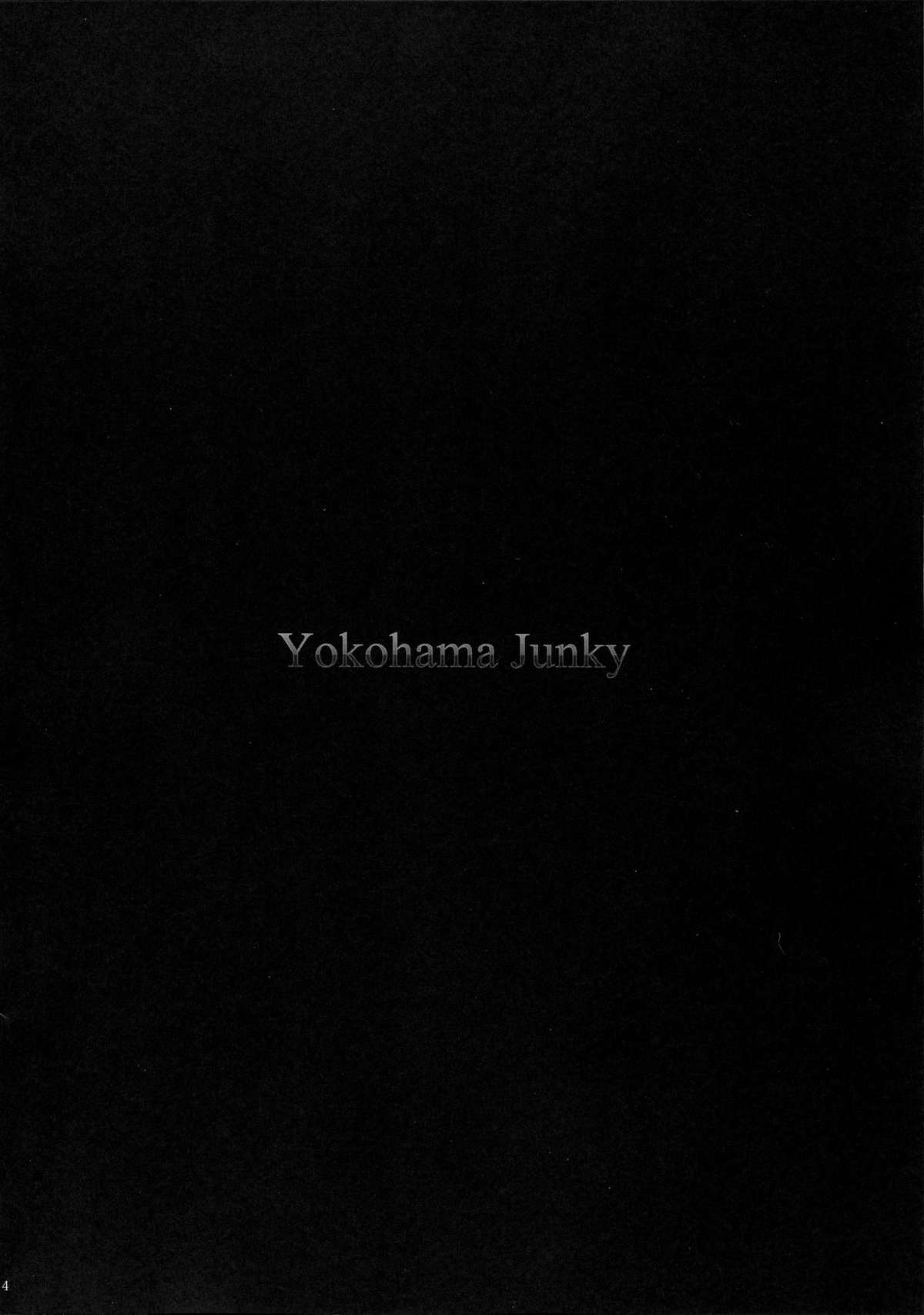 Solo Hunter no Seitai 3 page 3 full