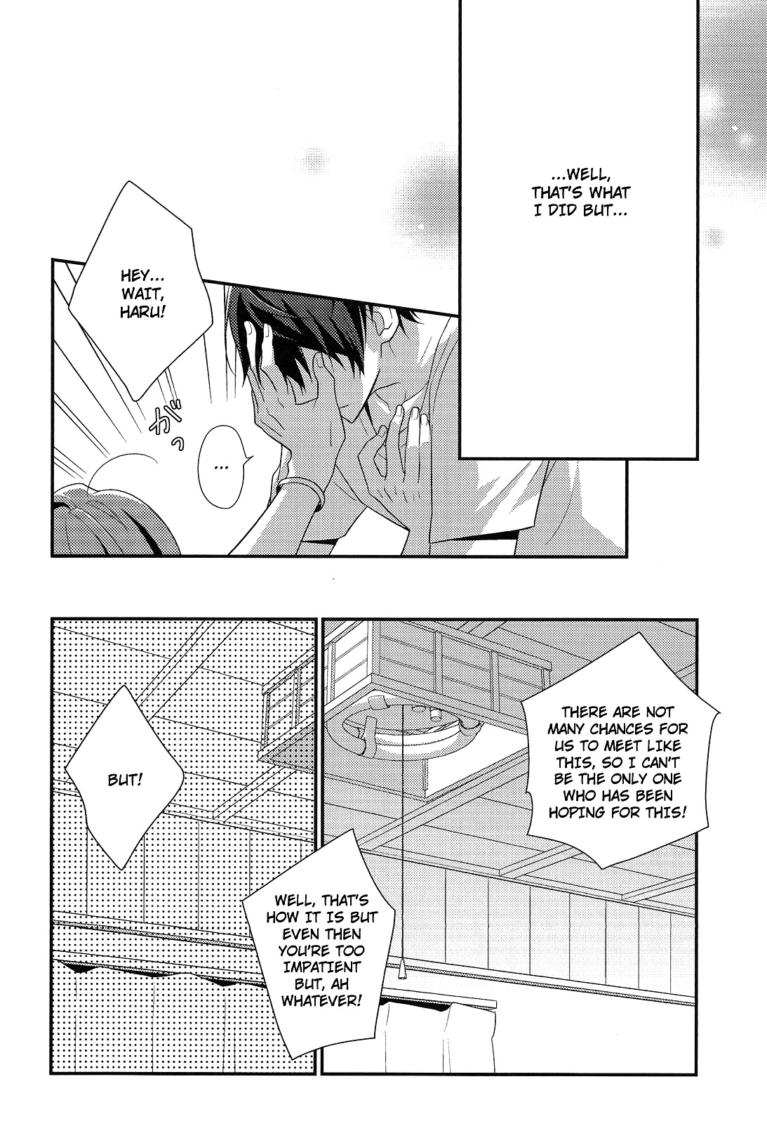 NEVER EVER page 6 full