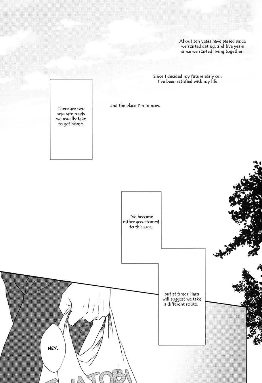 Kigatsukeba Kagayaku Hodo no | Witnessing an Unimaginable Radiance page 3 full