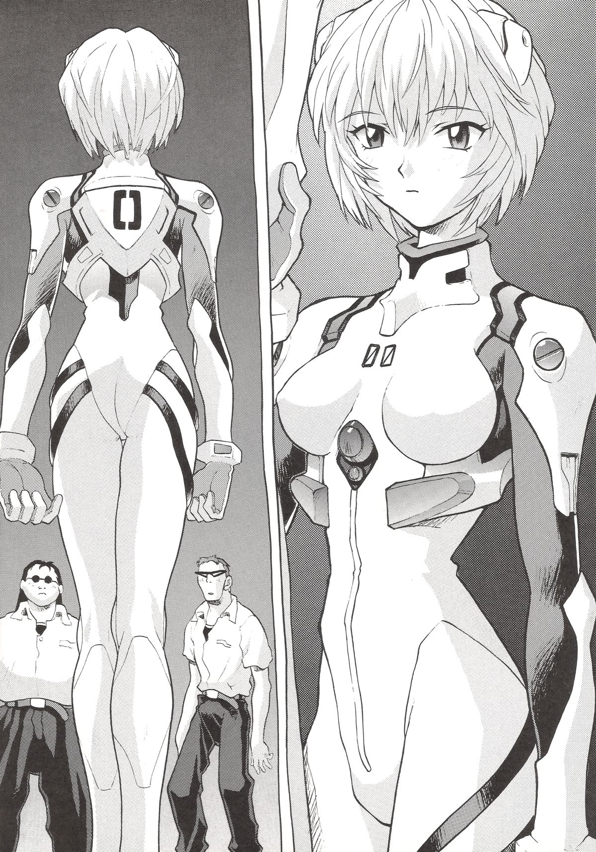 Hira Hira Dokin Cho page 6 full