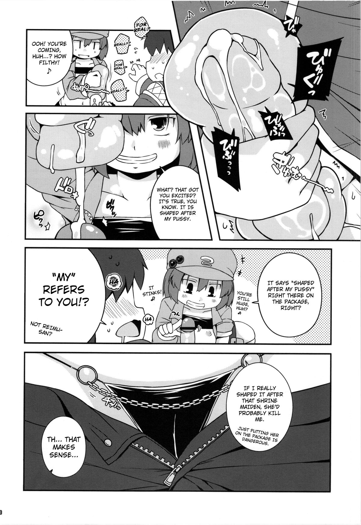 Akusei Kawashiro Nitori-san | Licentious Kawashiro Nitori-san page 9 full