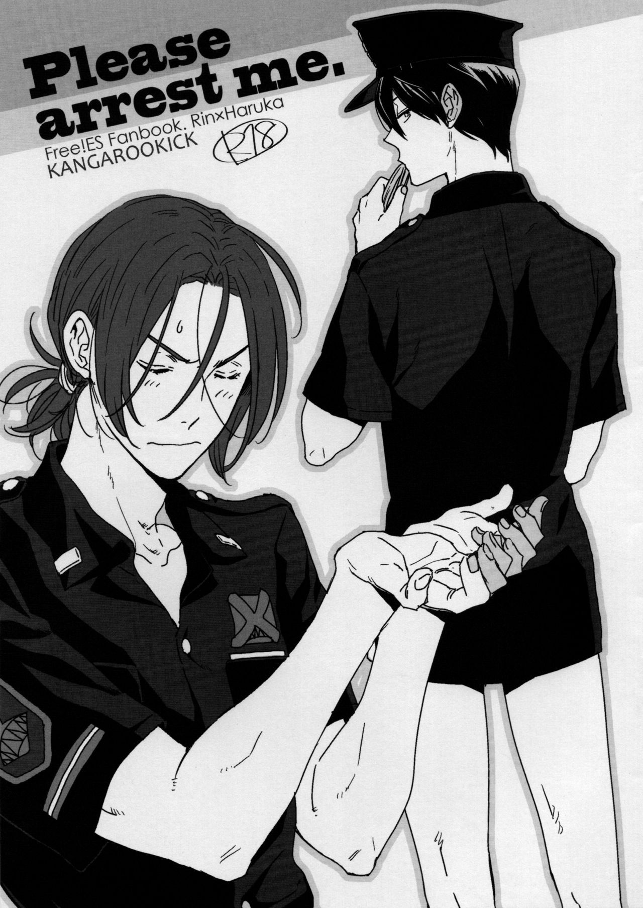 Please arrest me. page 1 full