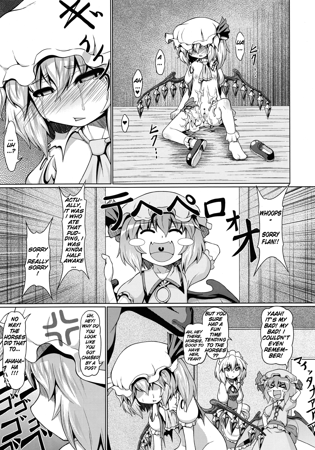 Horse vs Flan page 7 full
