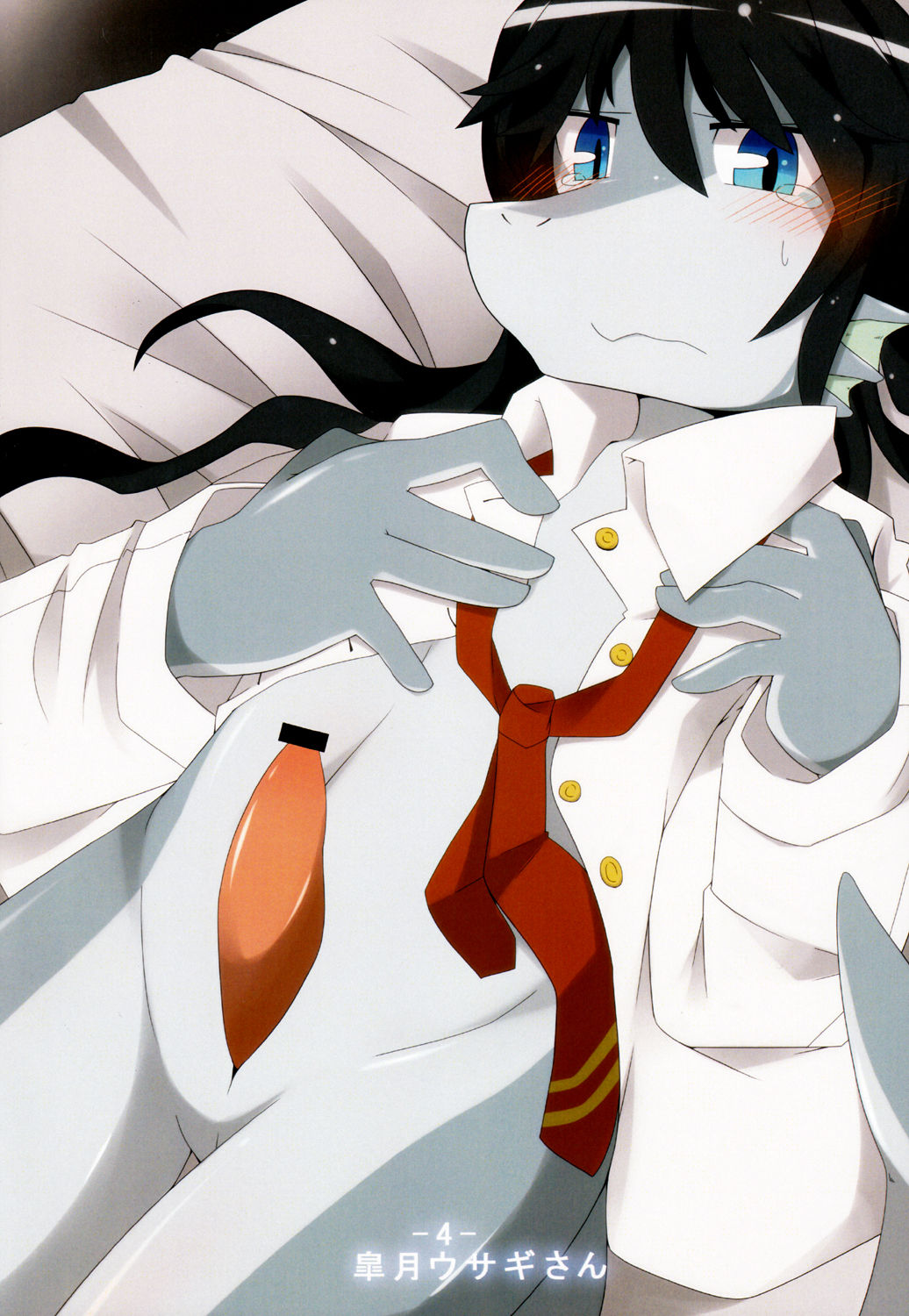 FurrieSexcite 3 page 5 full