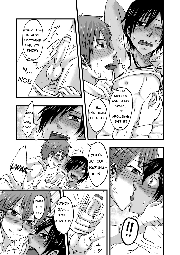 Bokura no Natsu no Yoru | One Summer Evening page 10 full