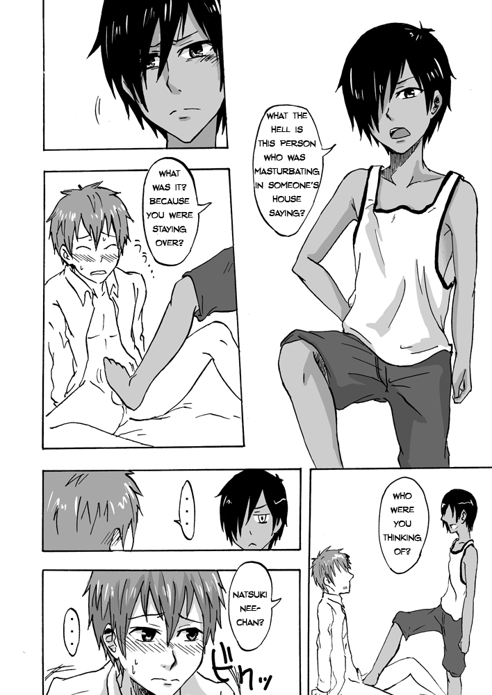 Bokura no Natsu no Yoru | One Summer Evening page 5 full
