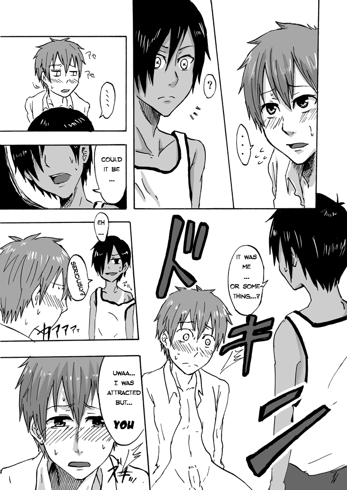 Bokura no Natsu no Yoru | One Summer Evening page 6 full