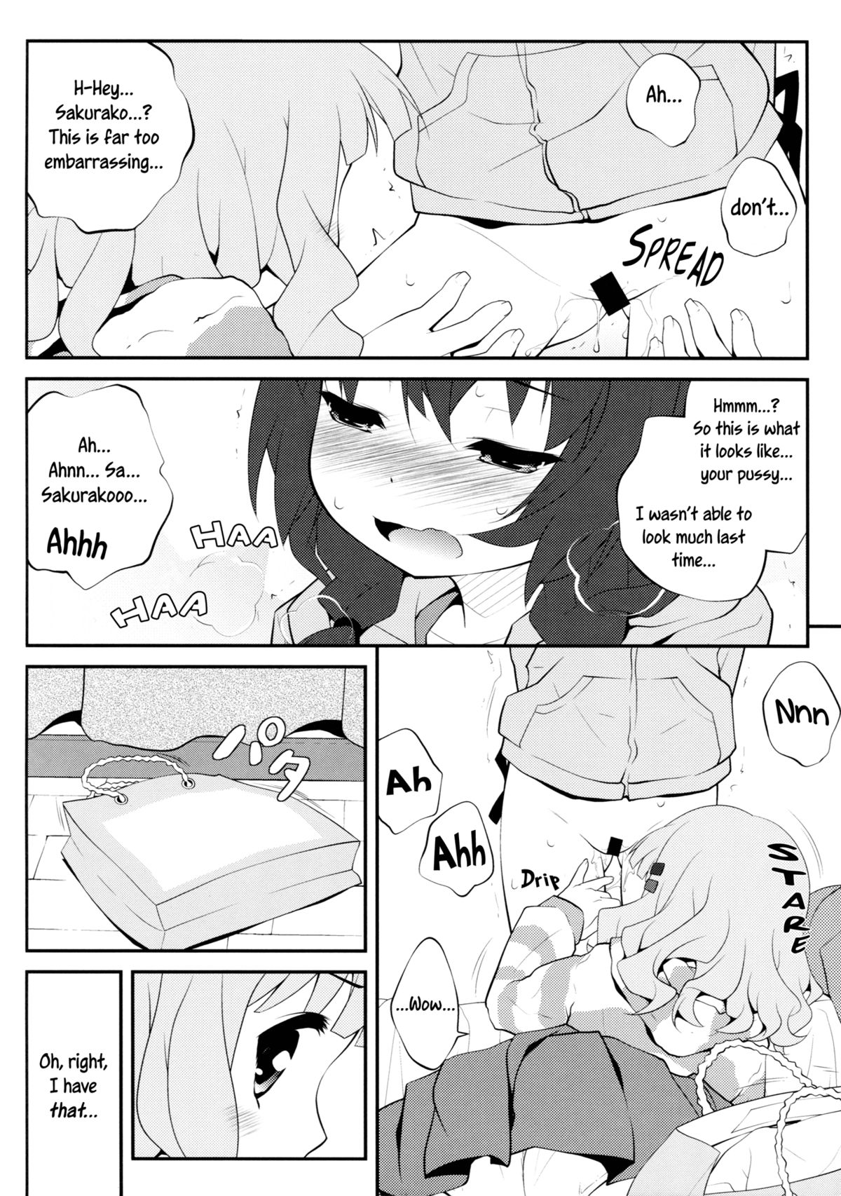 Himegoto Flowers 5 | Secret Flowers 5 page 5 full