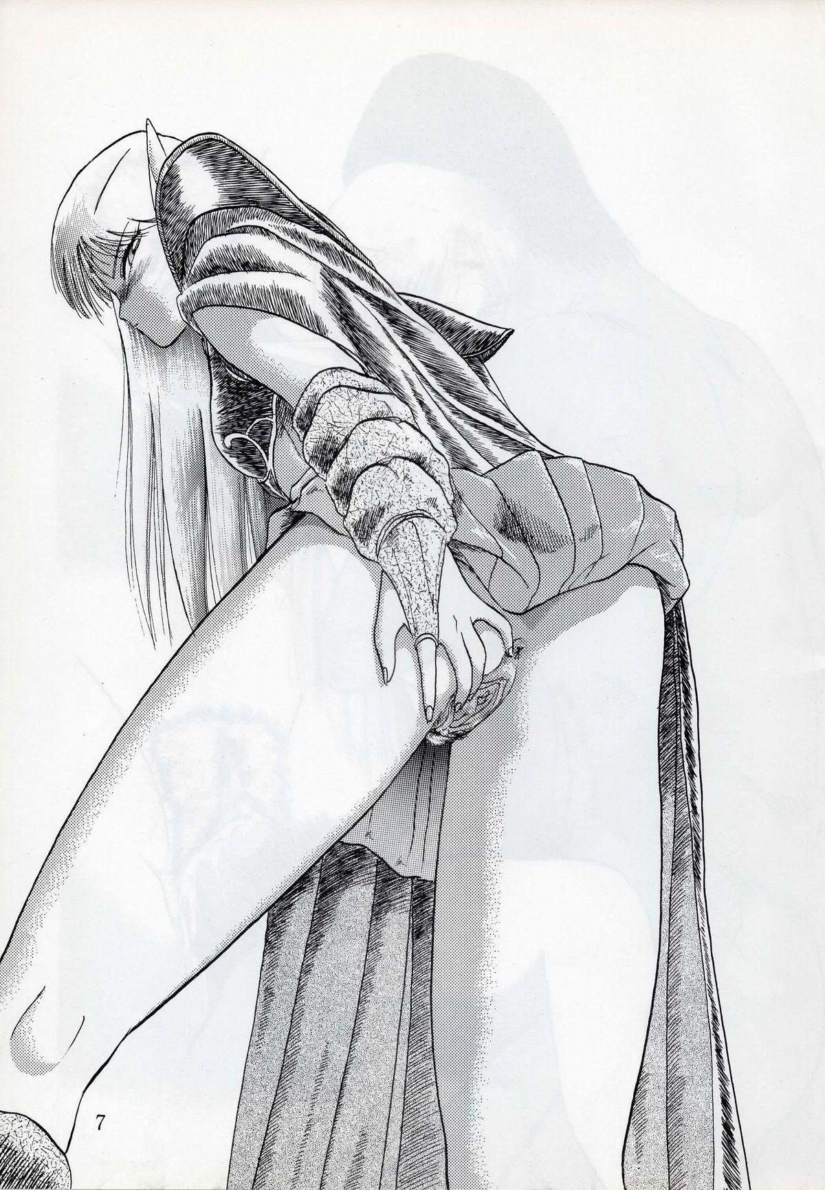 Elf no Musume - Die Elfische Tochter page 7 full