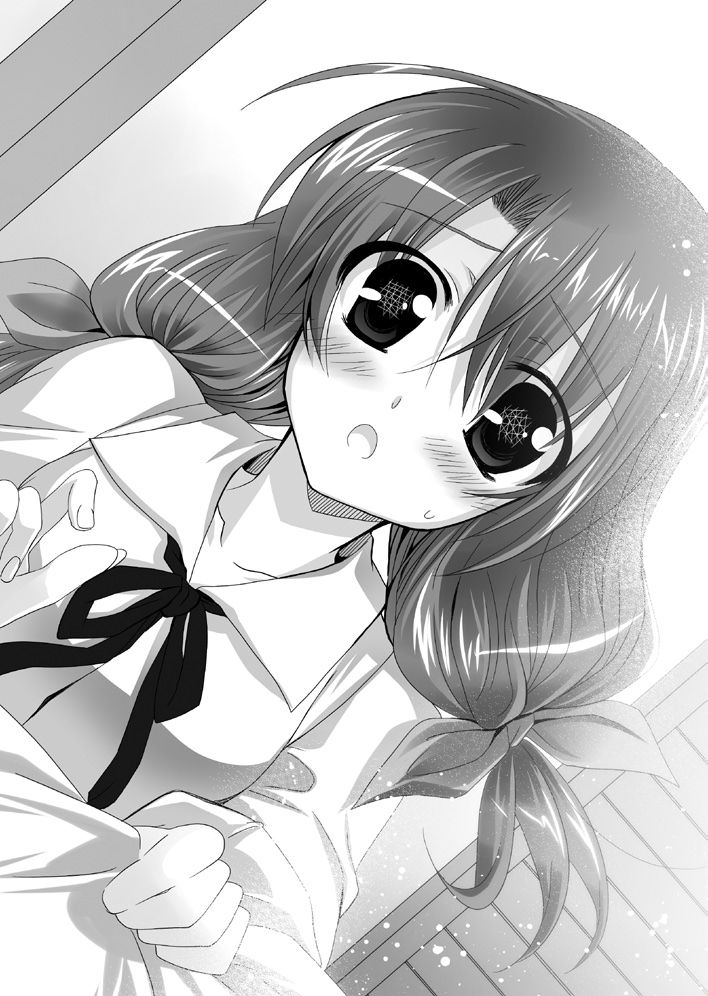 Incubus ni Nattanode, Imasugu Onnanoko to Ecchi Shinaito Dame Mitai. page 5 full