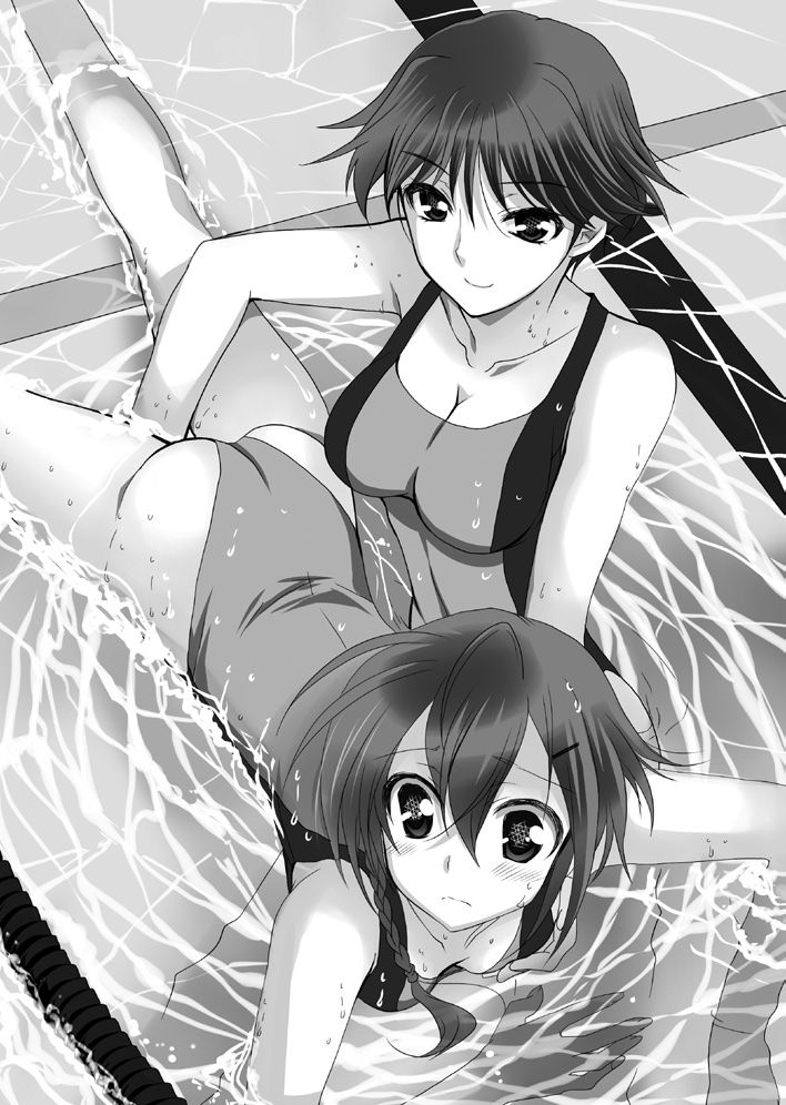 Incubus ni Nattanode, Imasugu Onnanoko to Ecchi Shinaito Dame Mitai. page 9 full
