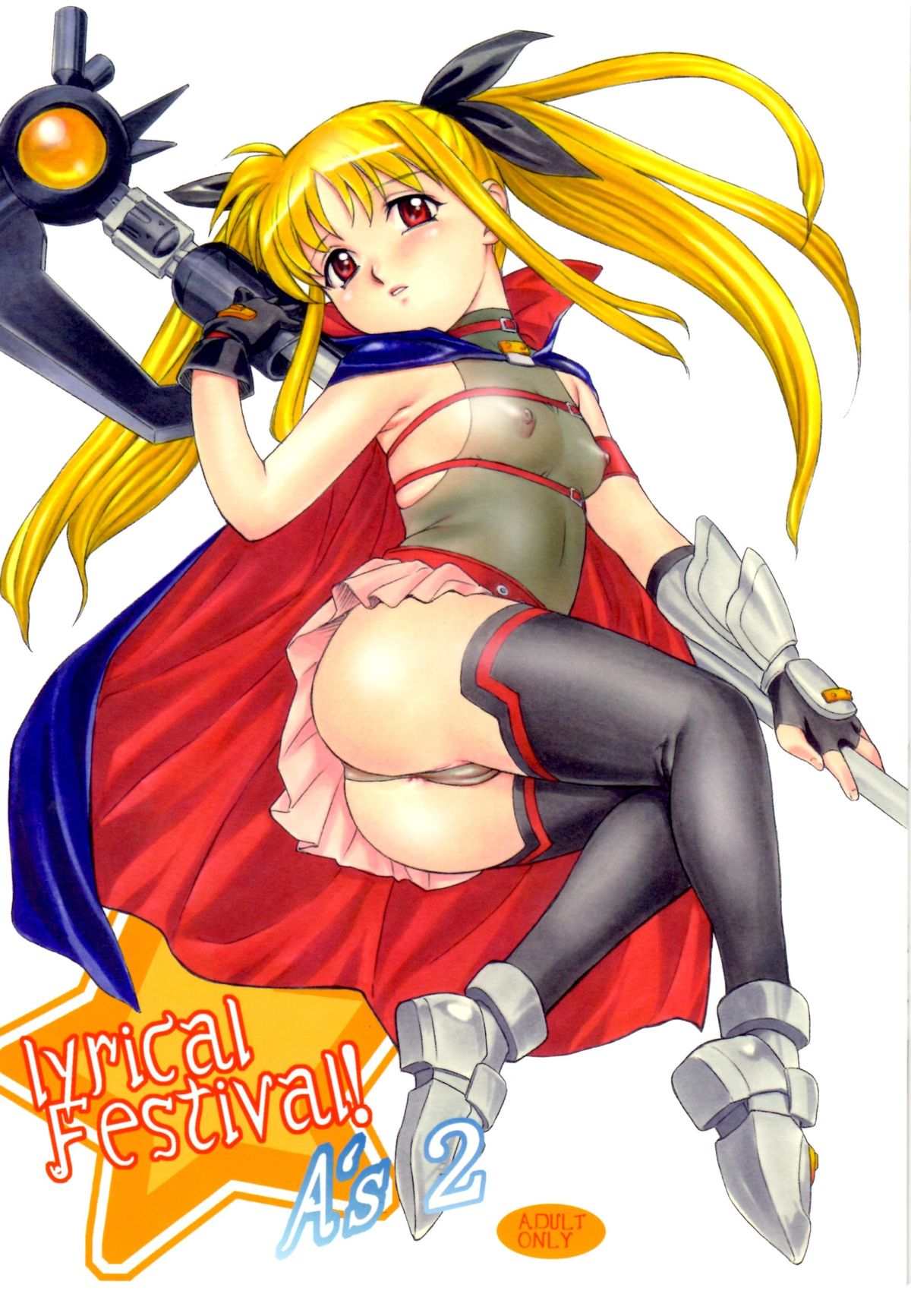 lyrical Festival! A's 2 page 1 full