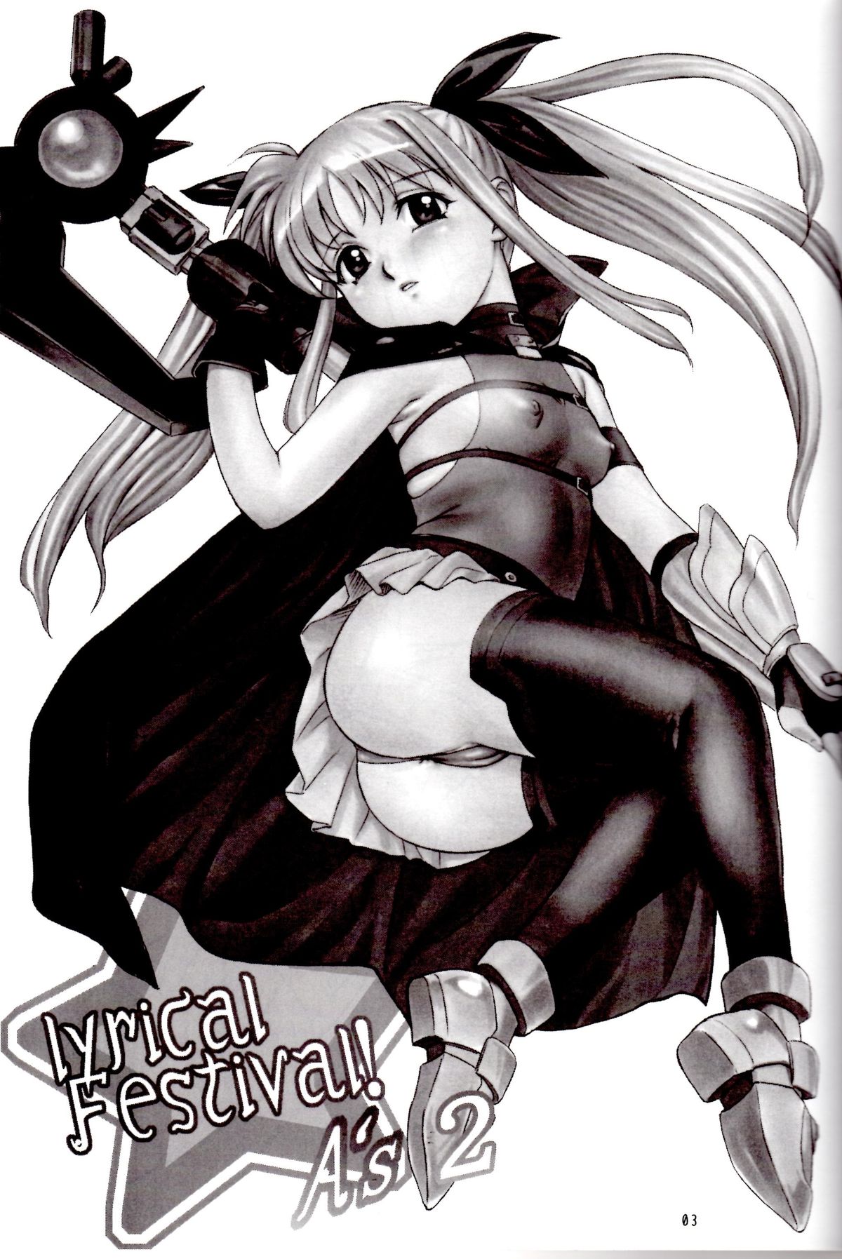 lyrical Festival! A's 2 page 2 full