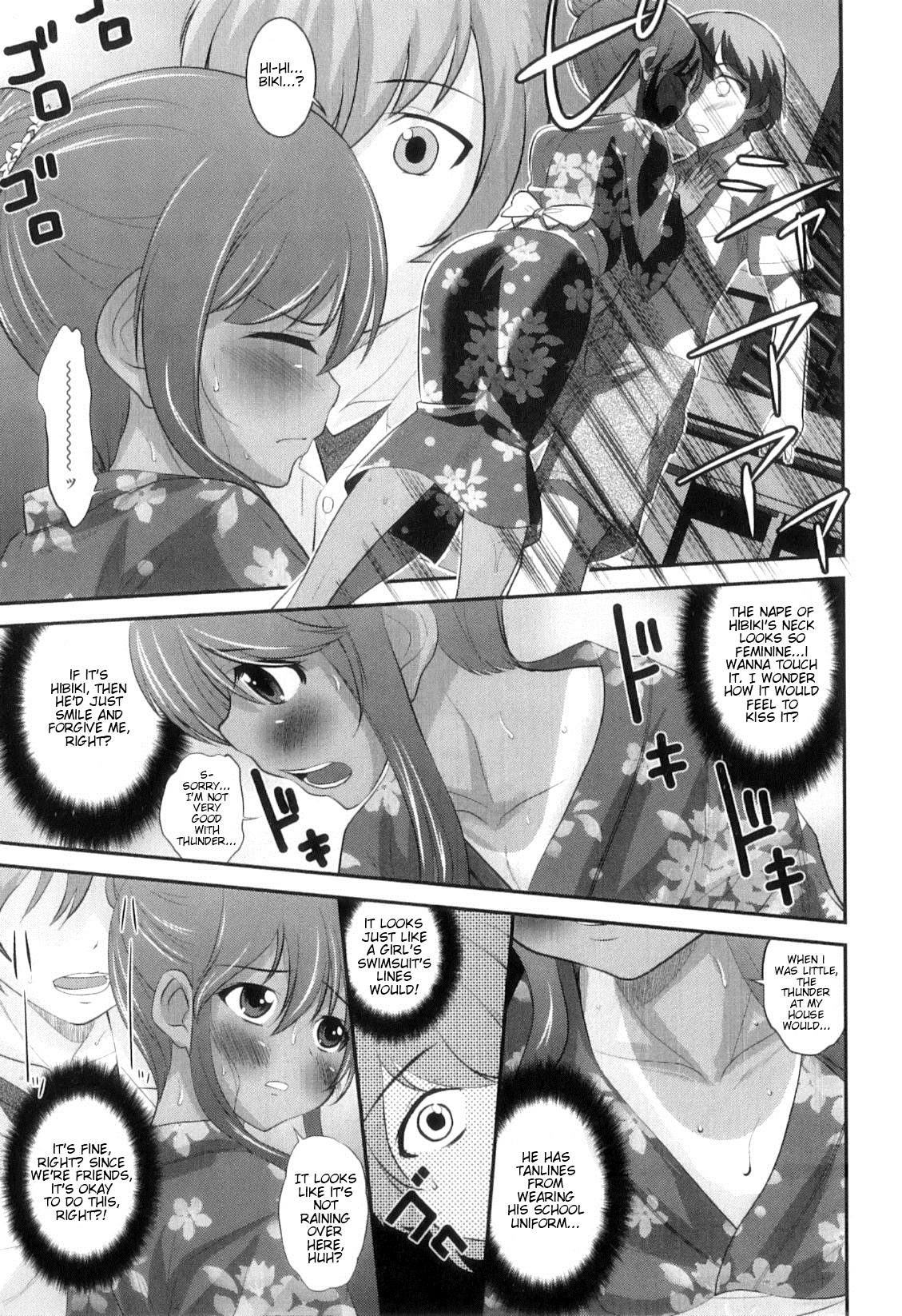 Shinyuu ga Yukata de Kawaii Sugiru page 3 full