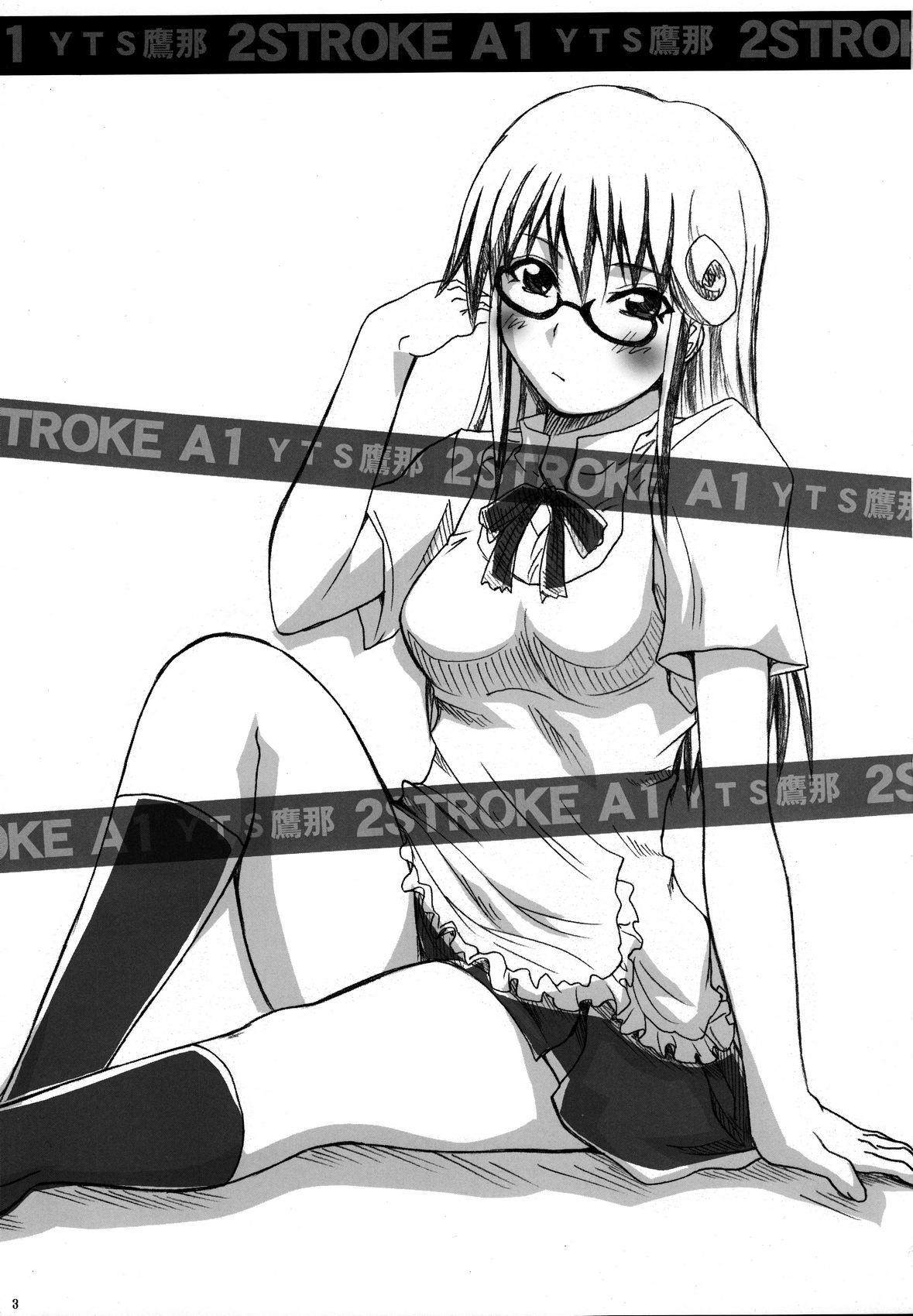 2Stroke A-1 page 2 full