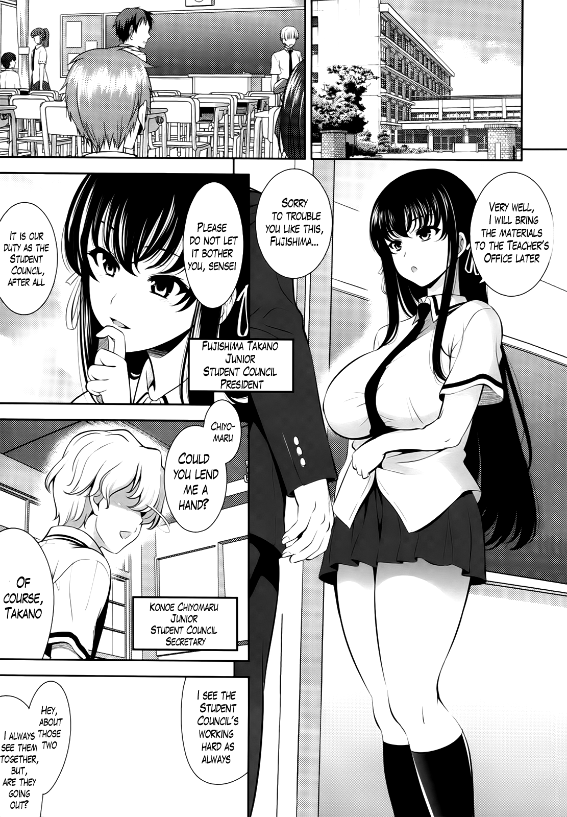Renai Fuyou Gakuha | A School Where Love is Unnecessary page 7 full